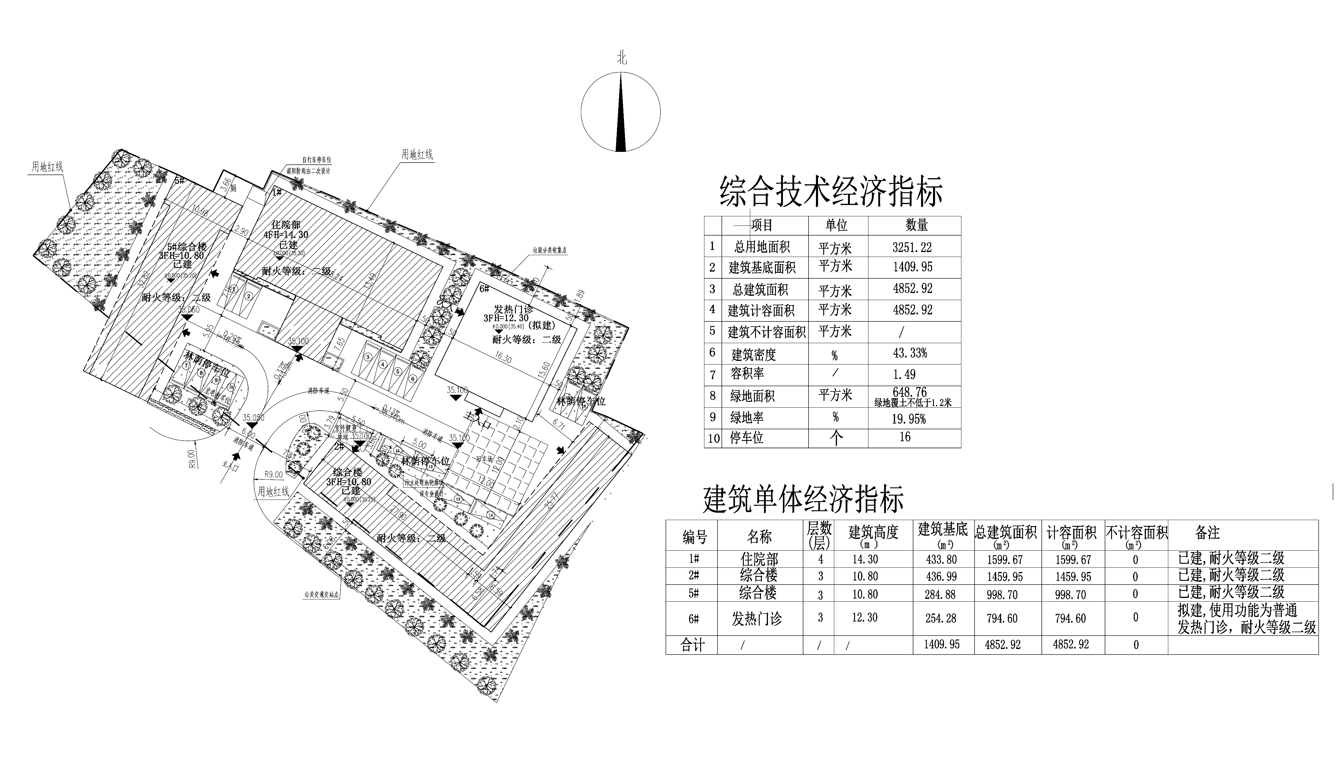 01 龍頸鎮衛生院規劃總圖_t3-模型.jpg