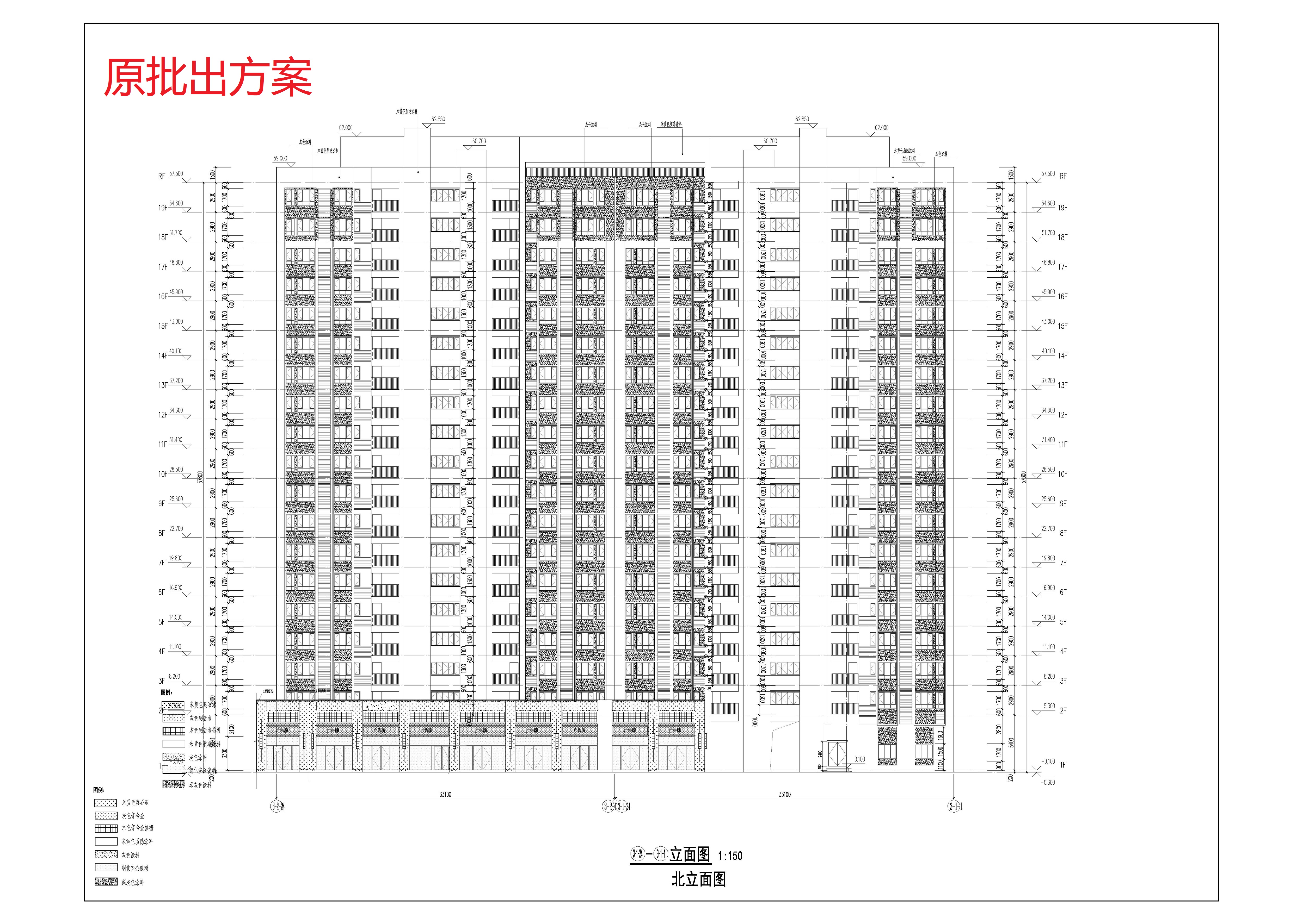 原批出方案02.立面圖二.jpg