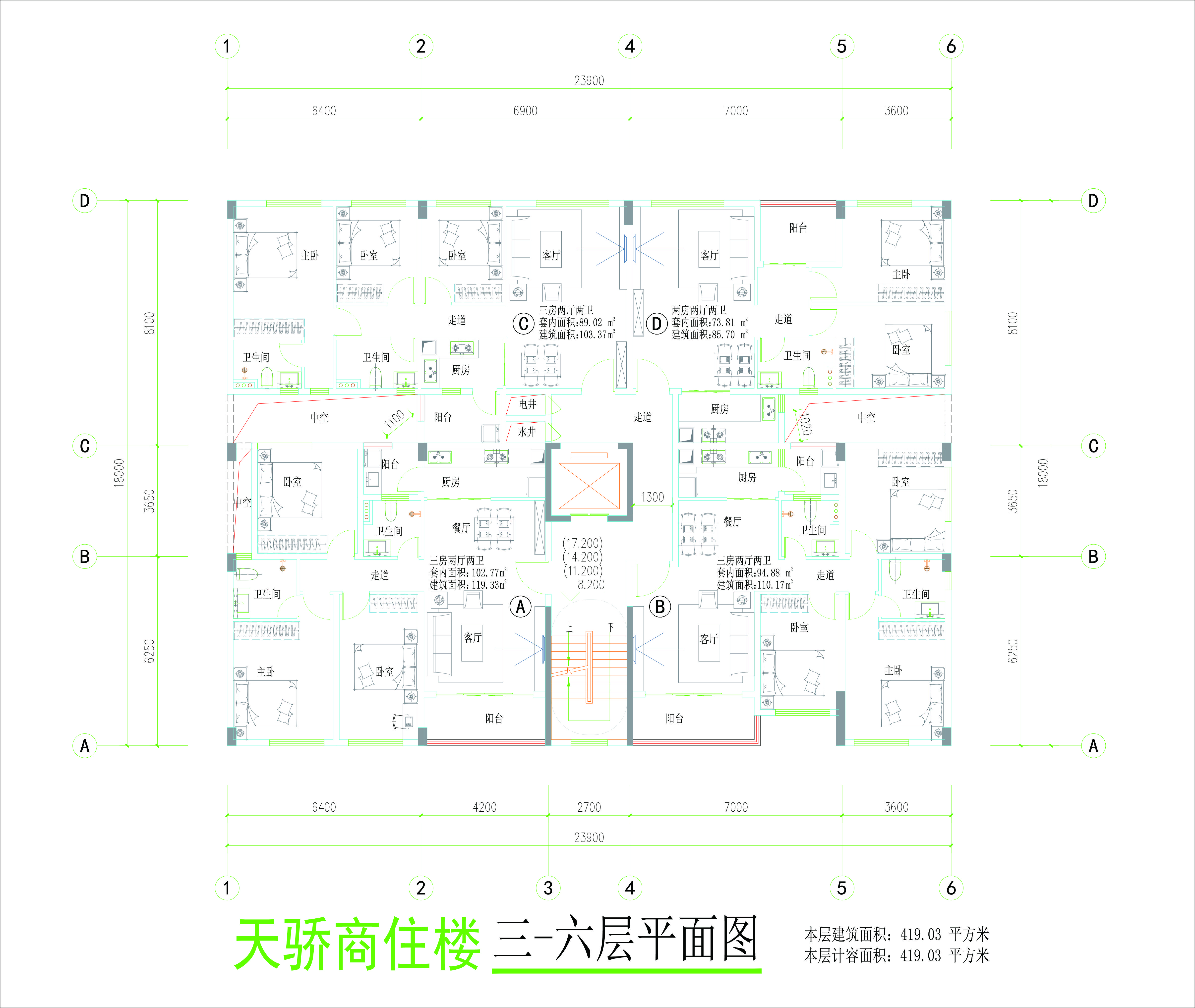 天驕商住樓標(biāo)準(zhǔn)層平面圖.jpg