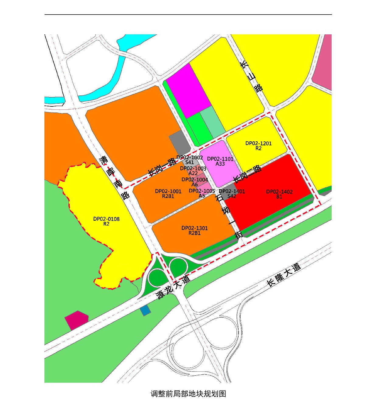 網頁《清遠市中心城區南部片區雄興單元01街坊控制性詳細規劃局部調整》草案公示-005.jpg