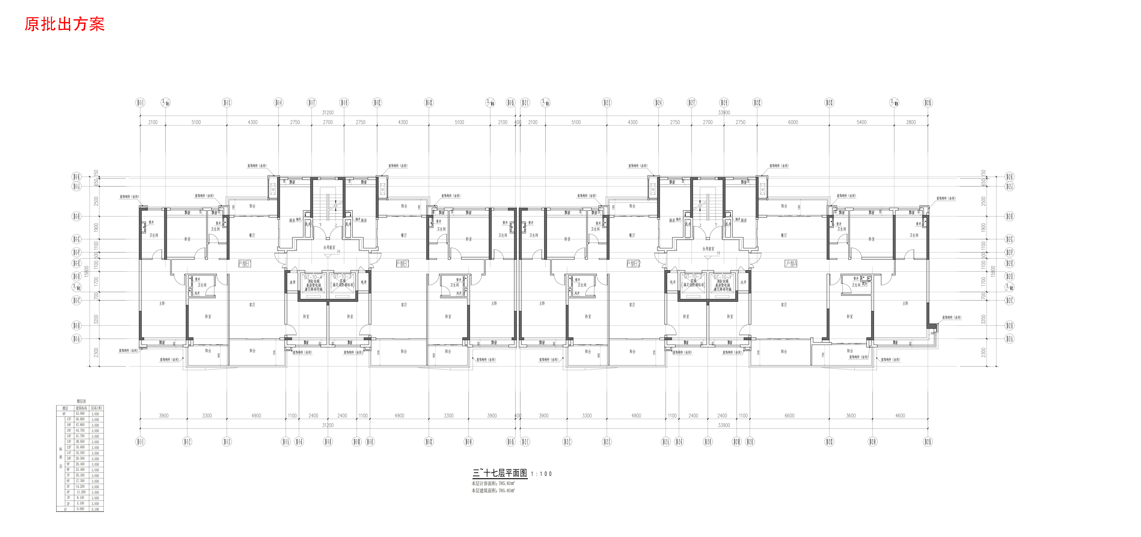 原批出方案-04三~十七層平面.jpg.jpg