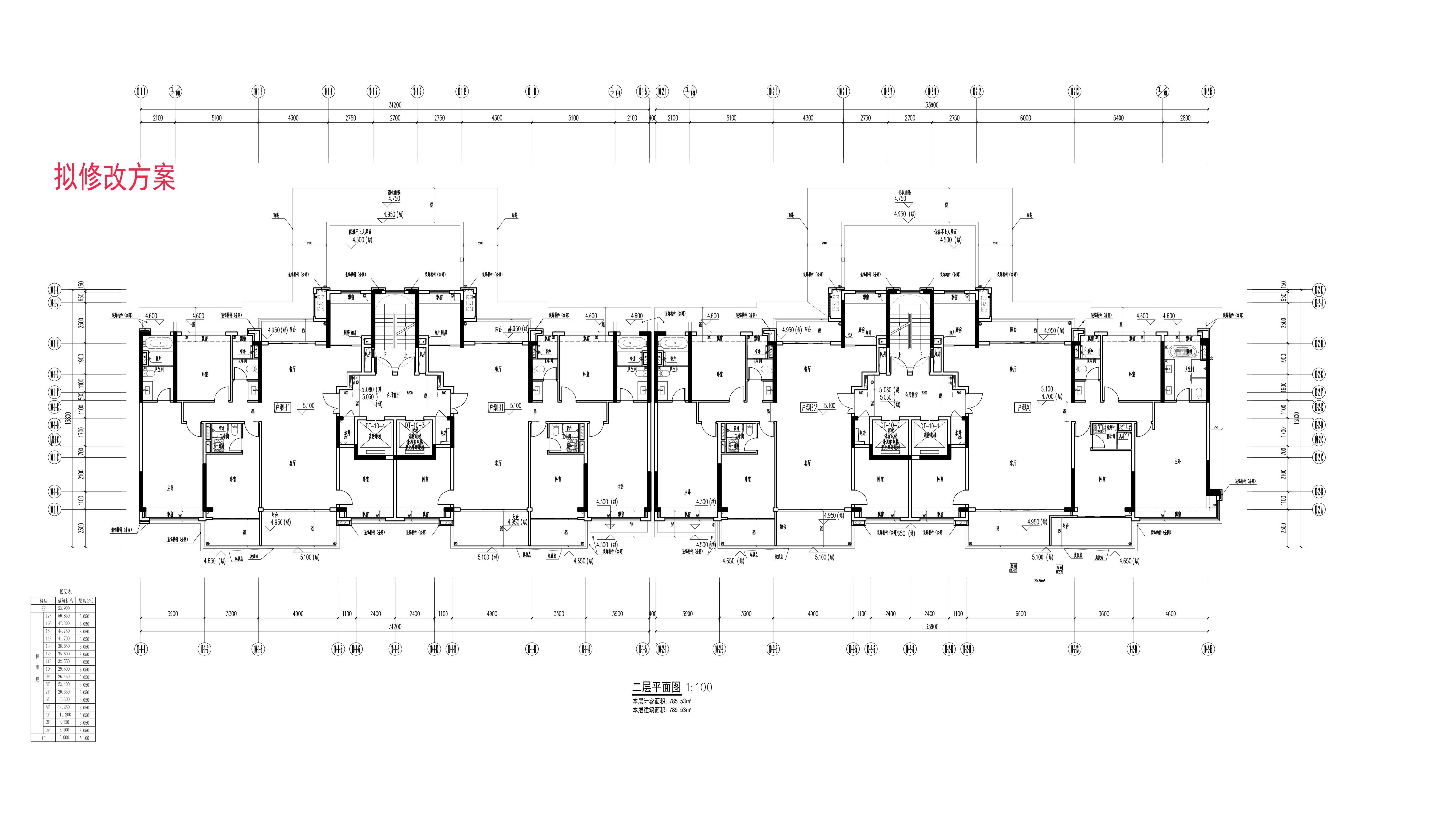 擬修改方案-03二層平面_00.jpg