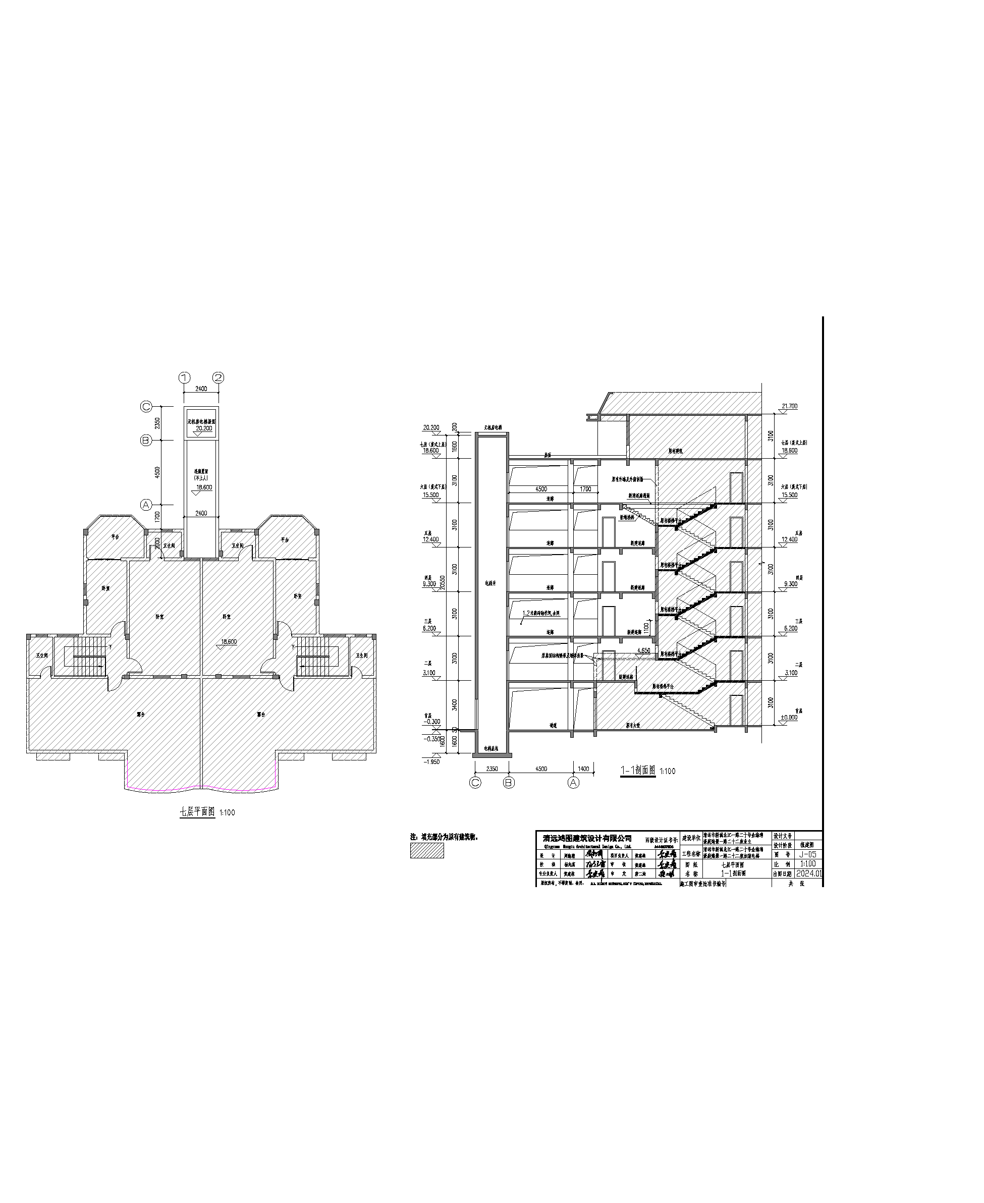 22座7層、剖面.png