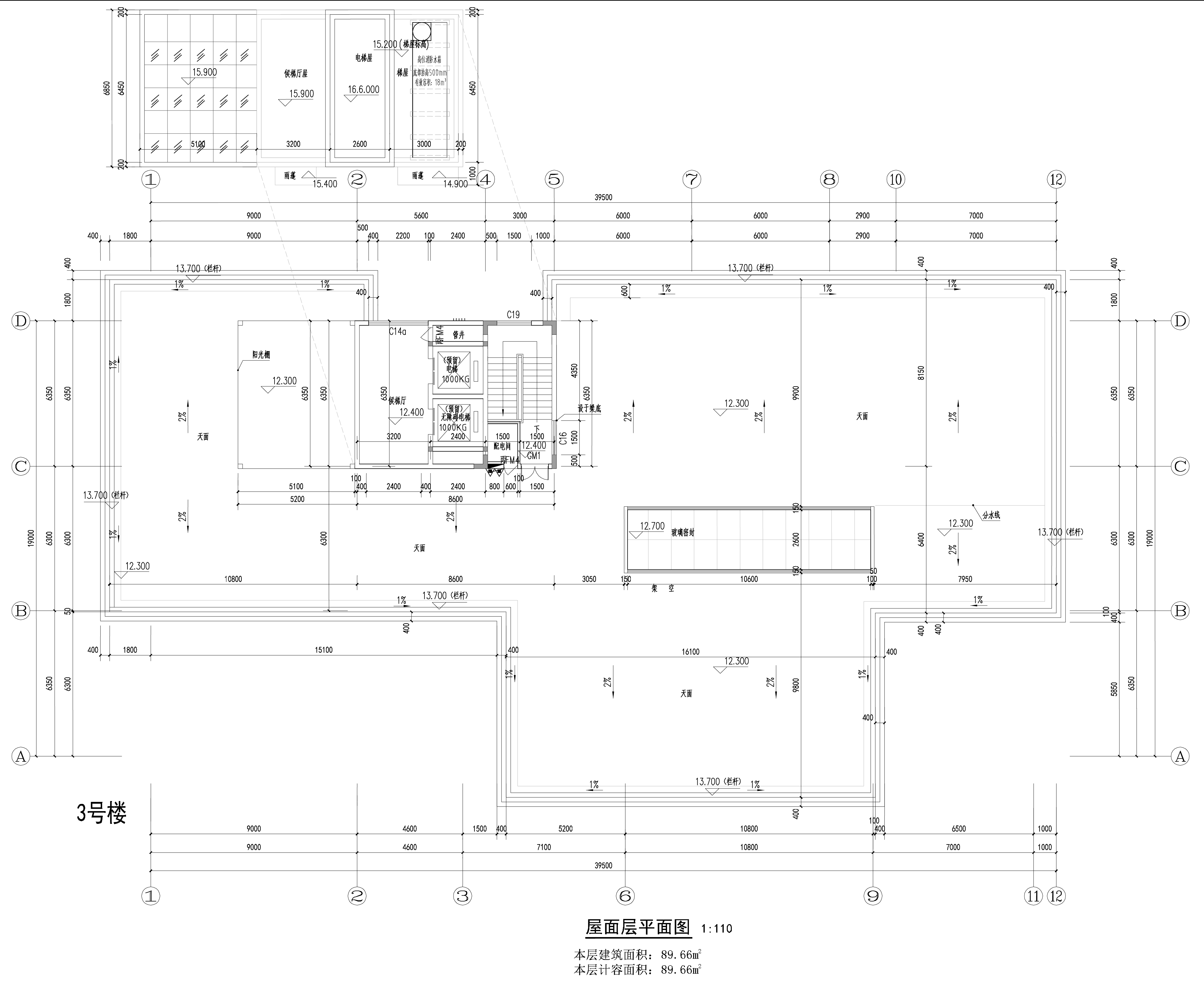 龍森谷3號樓-屋面層.jpg