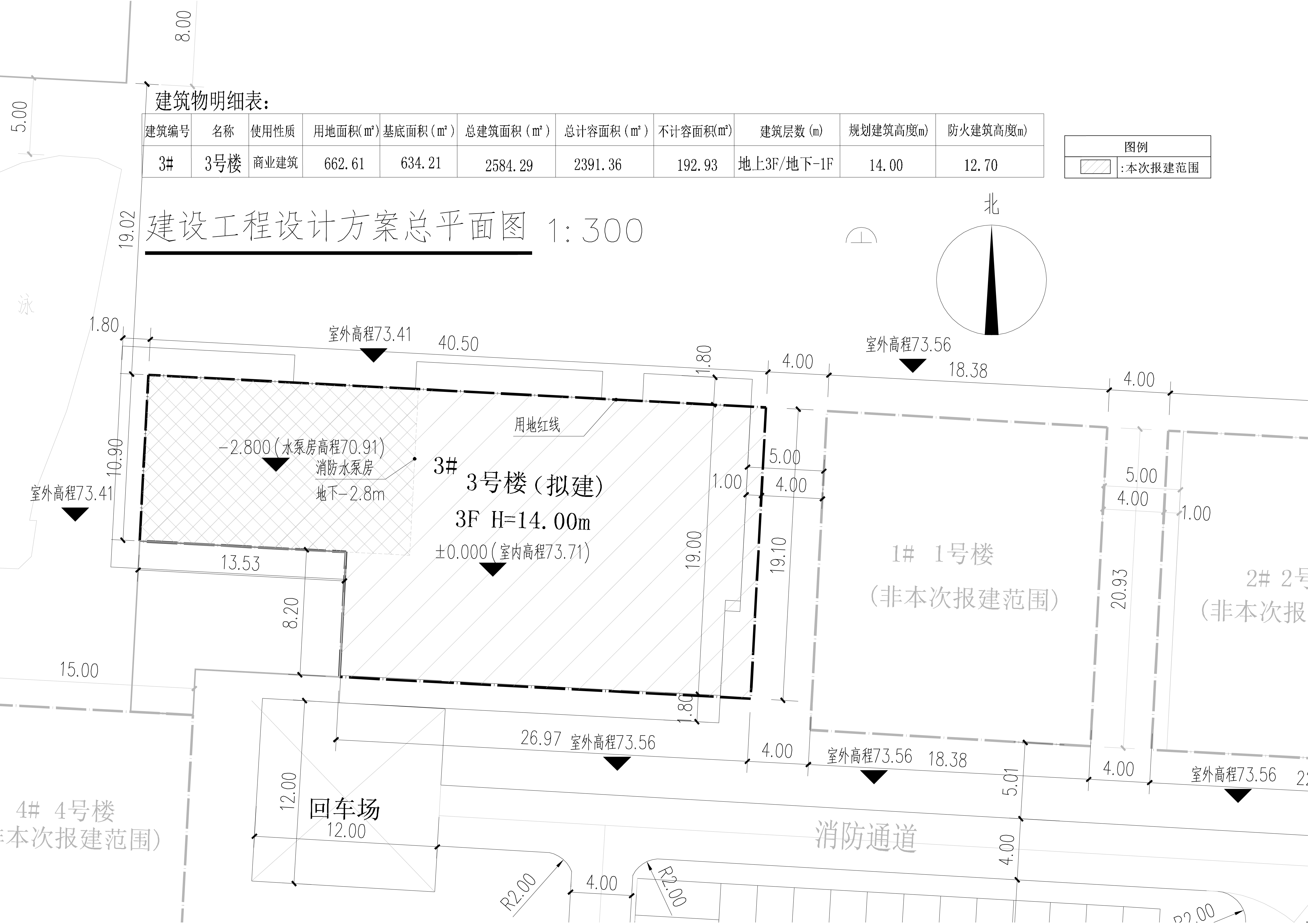 龍森谷3號樓-小總平.jpg