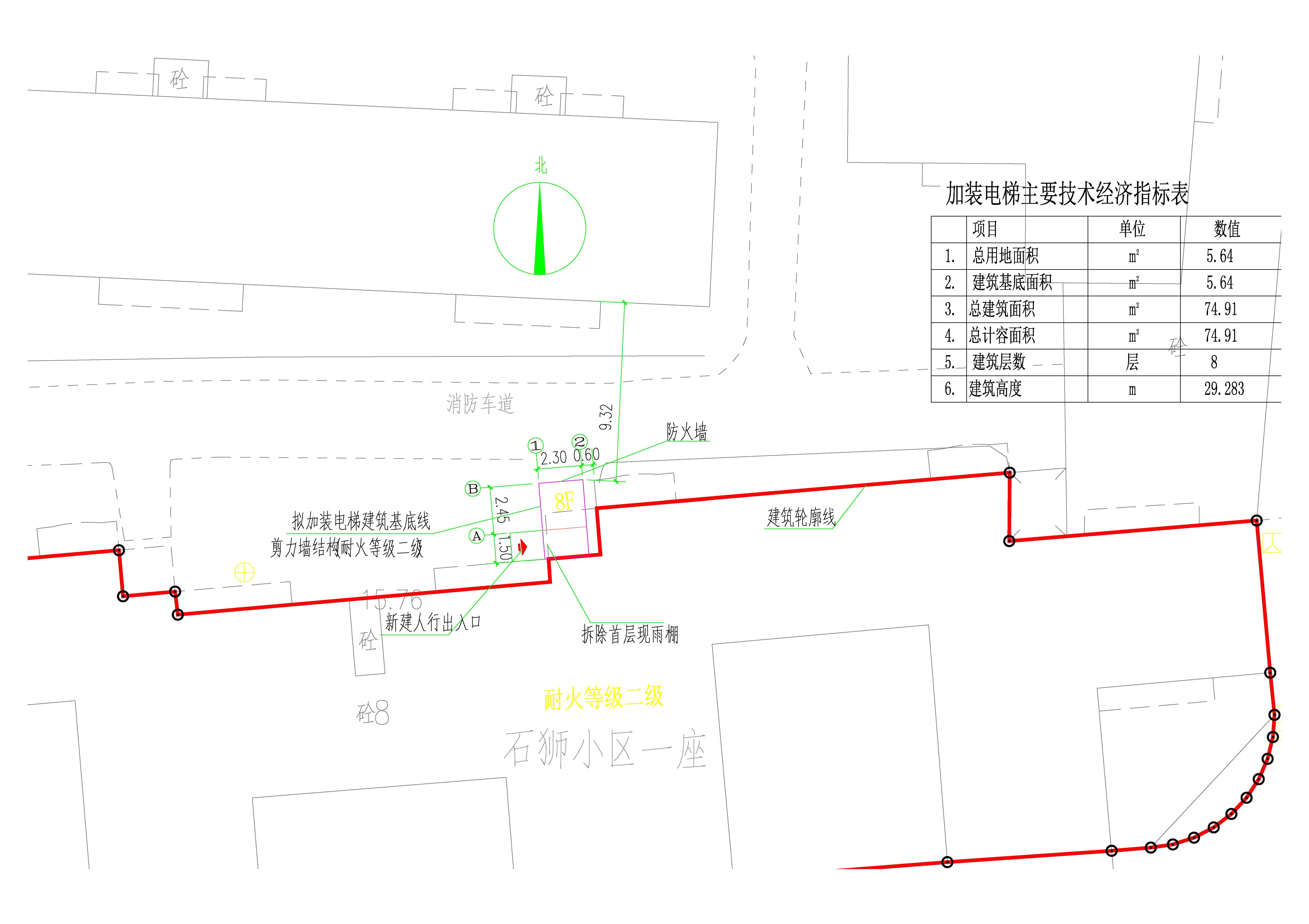 清遠市清城下廓石獅小區一座2梯加裝電梯工程規劃總平面圖.jpg