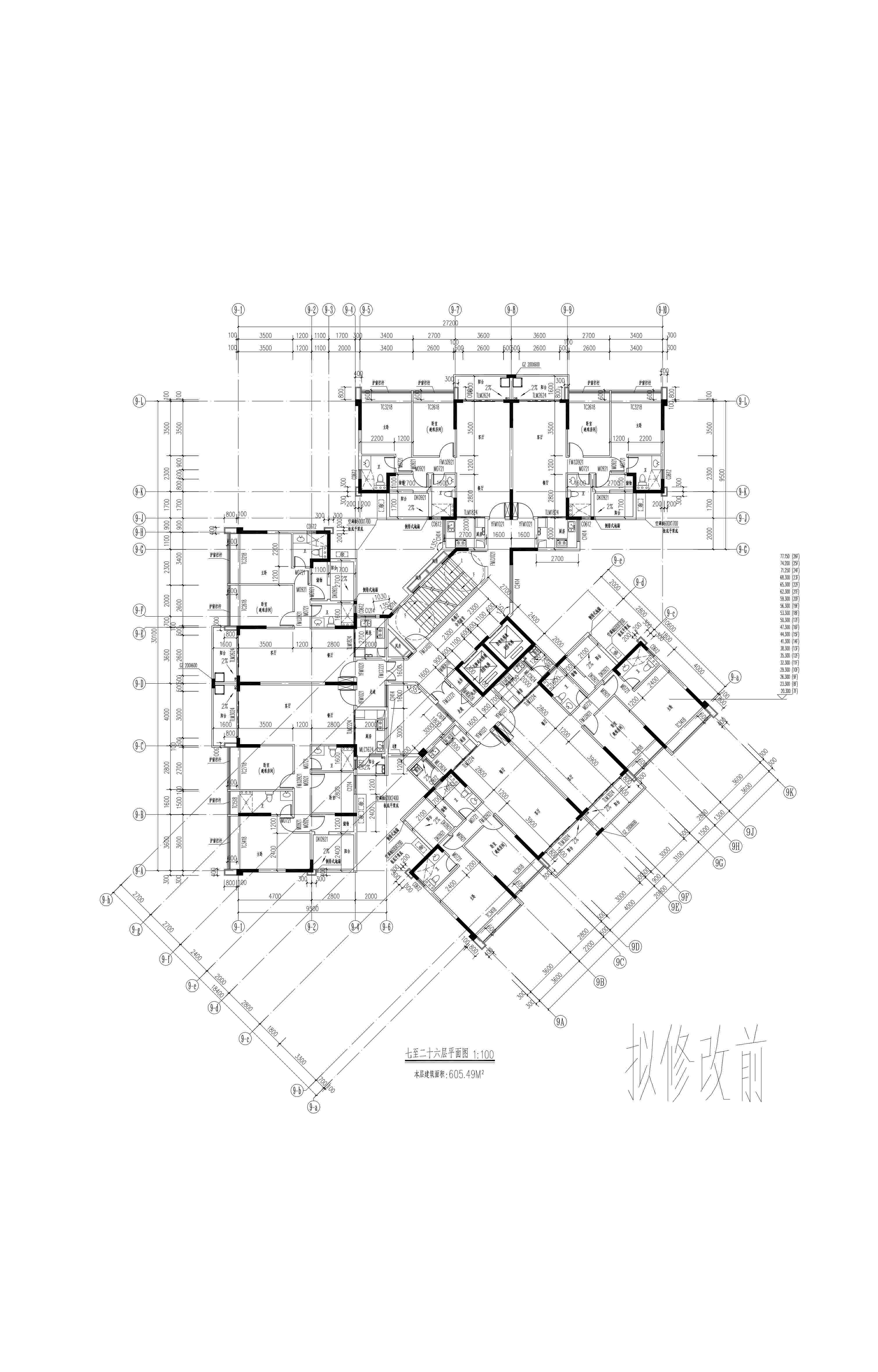 綠湖9#樓修改前7-26層.jpg