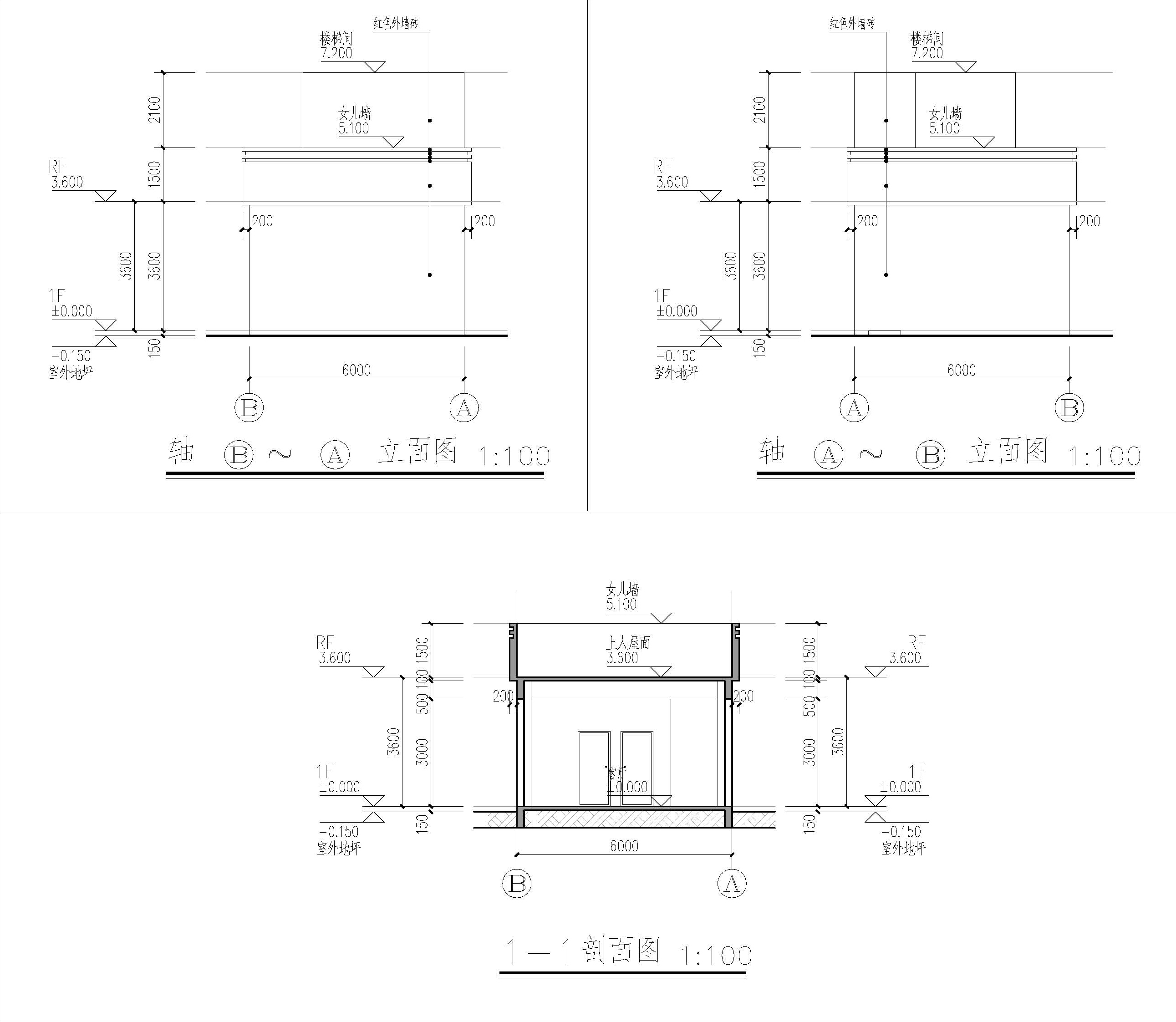 南門街左一巷5號(hào)民房報(bào)建_頁面_6.jpg