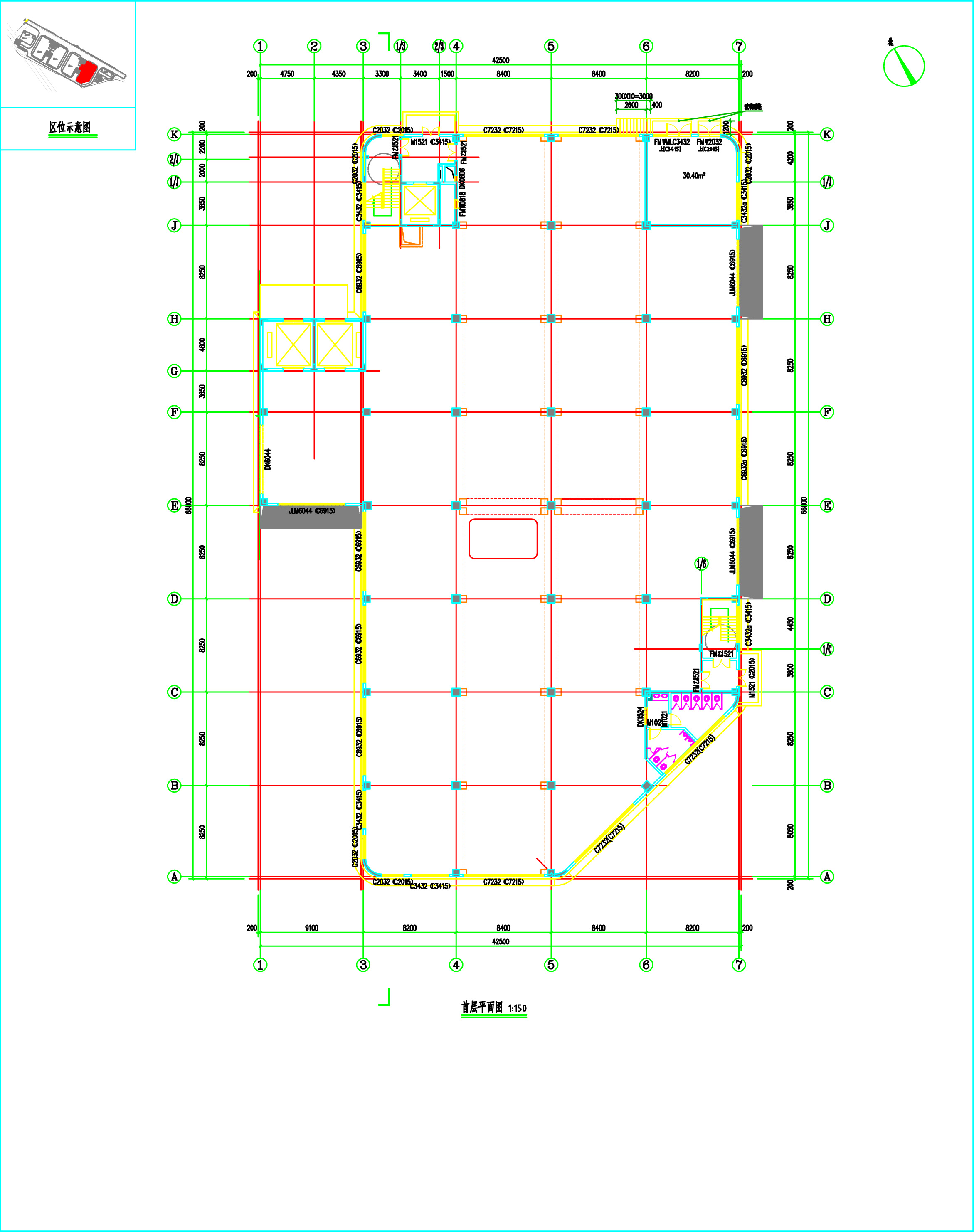 清遠德誠科技園開發有限公司廠房用地建設項目C-6廠房_單體報建_1.jpg