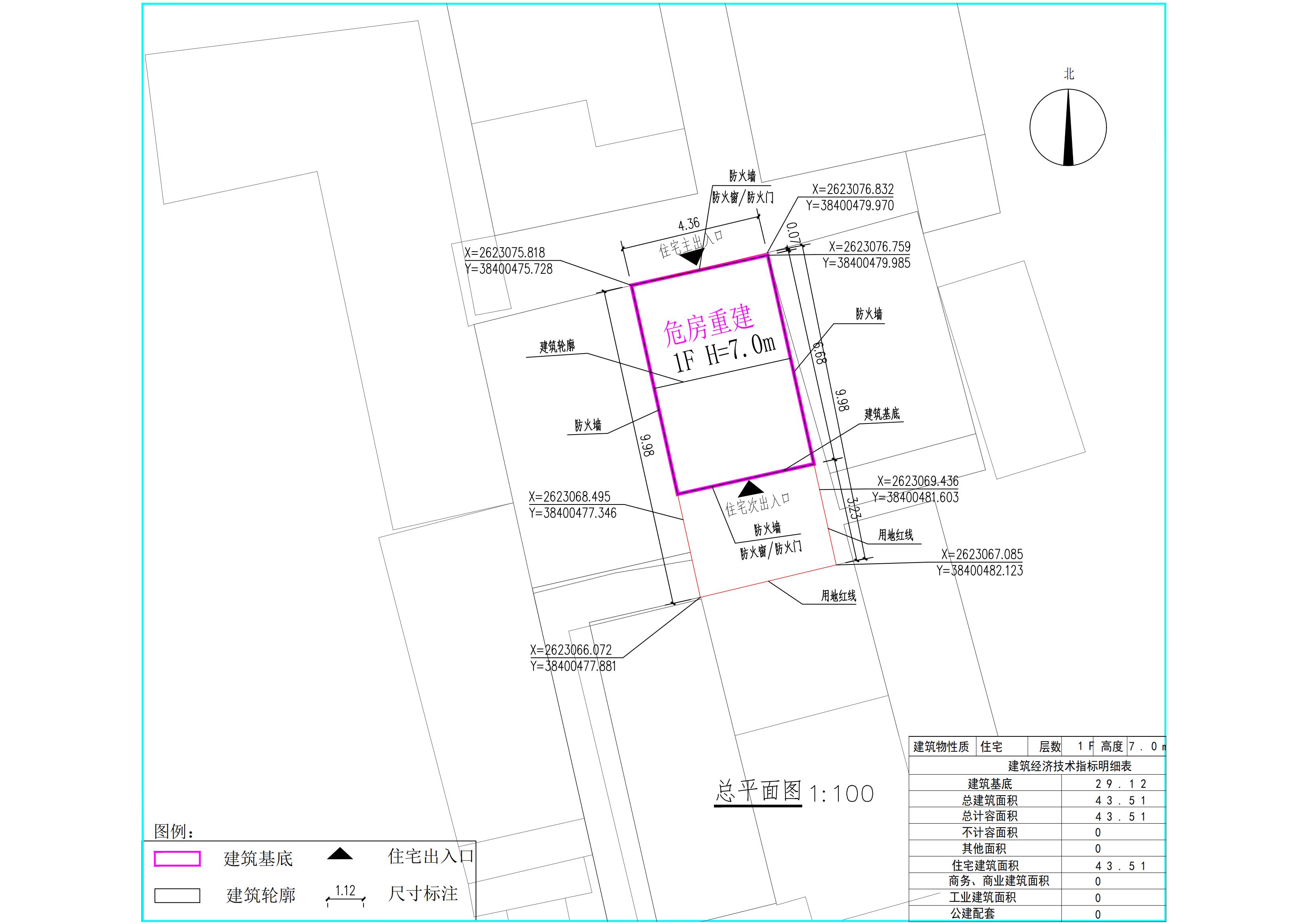 設計方案總平_00.jpg