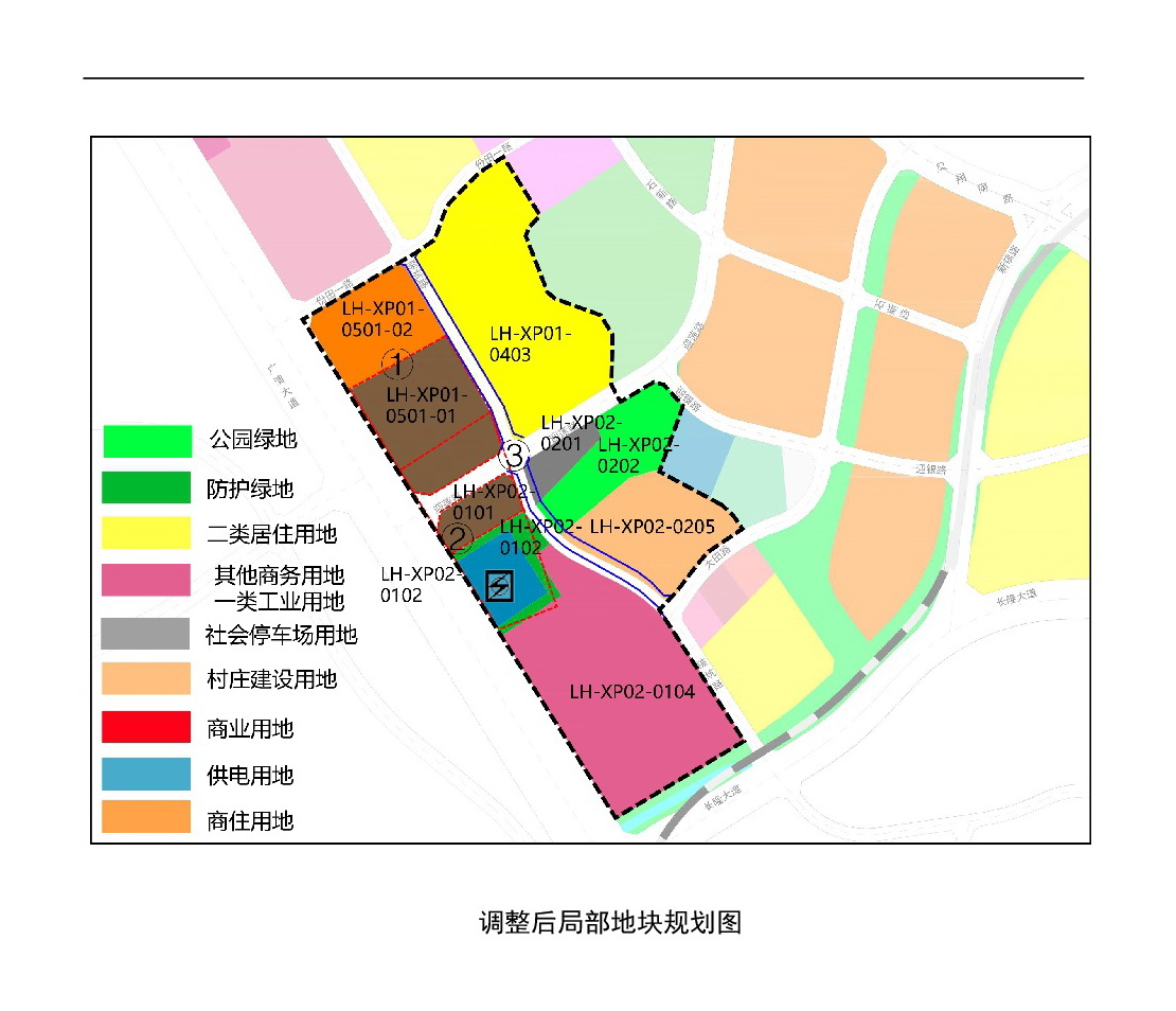 《清遠(yuǎn)市中心城區(qū)南部片區(qū)蓮湖西單元01、02街坊局部地塊控制性詳細(xì)規(guī)劃局部調(diào)整》草案公示-005.jpg