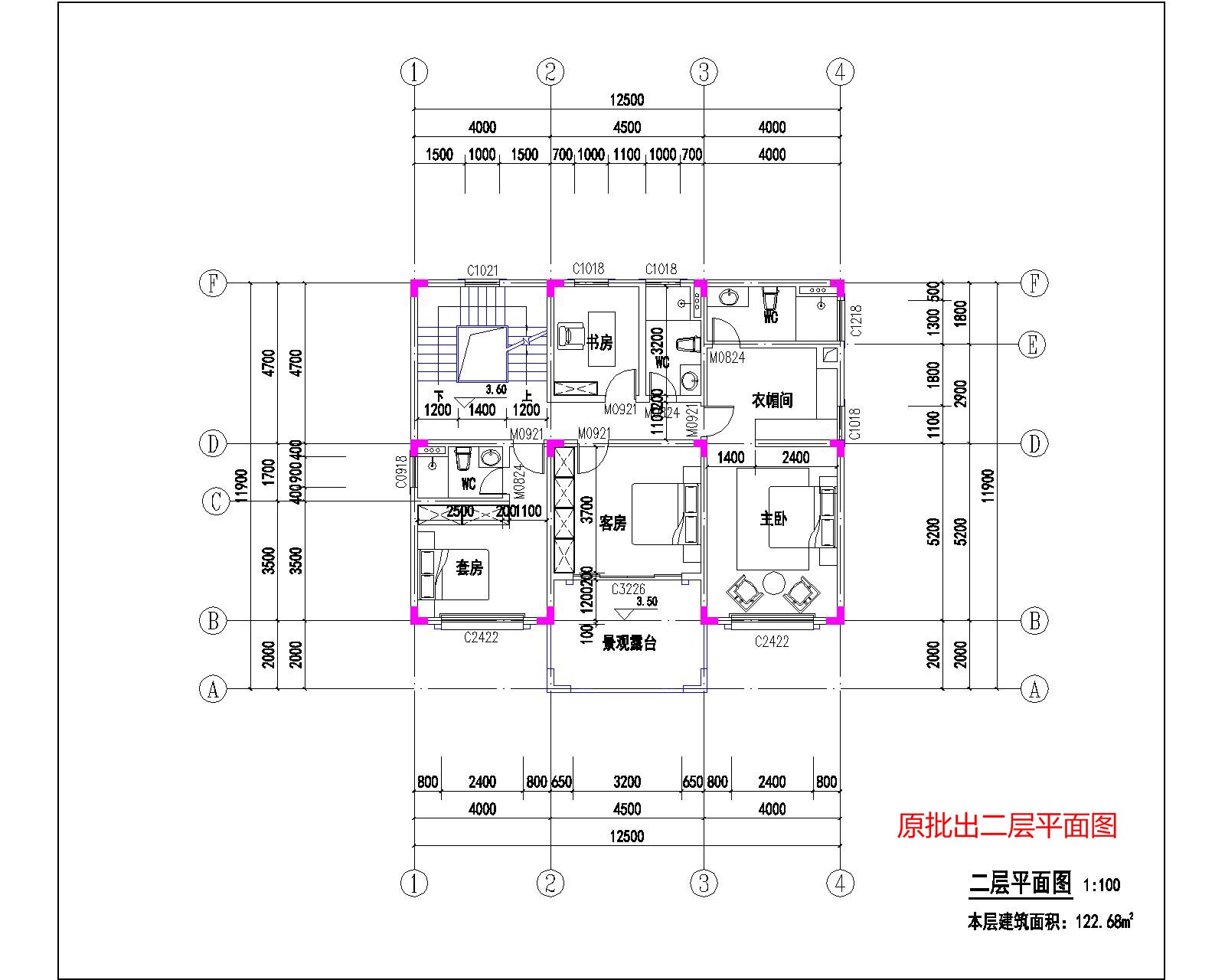 生態園(160)二層.jpg