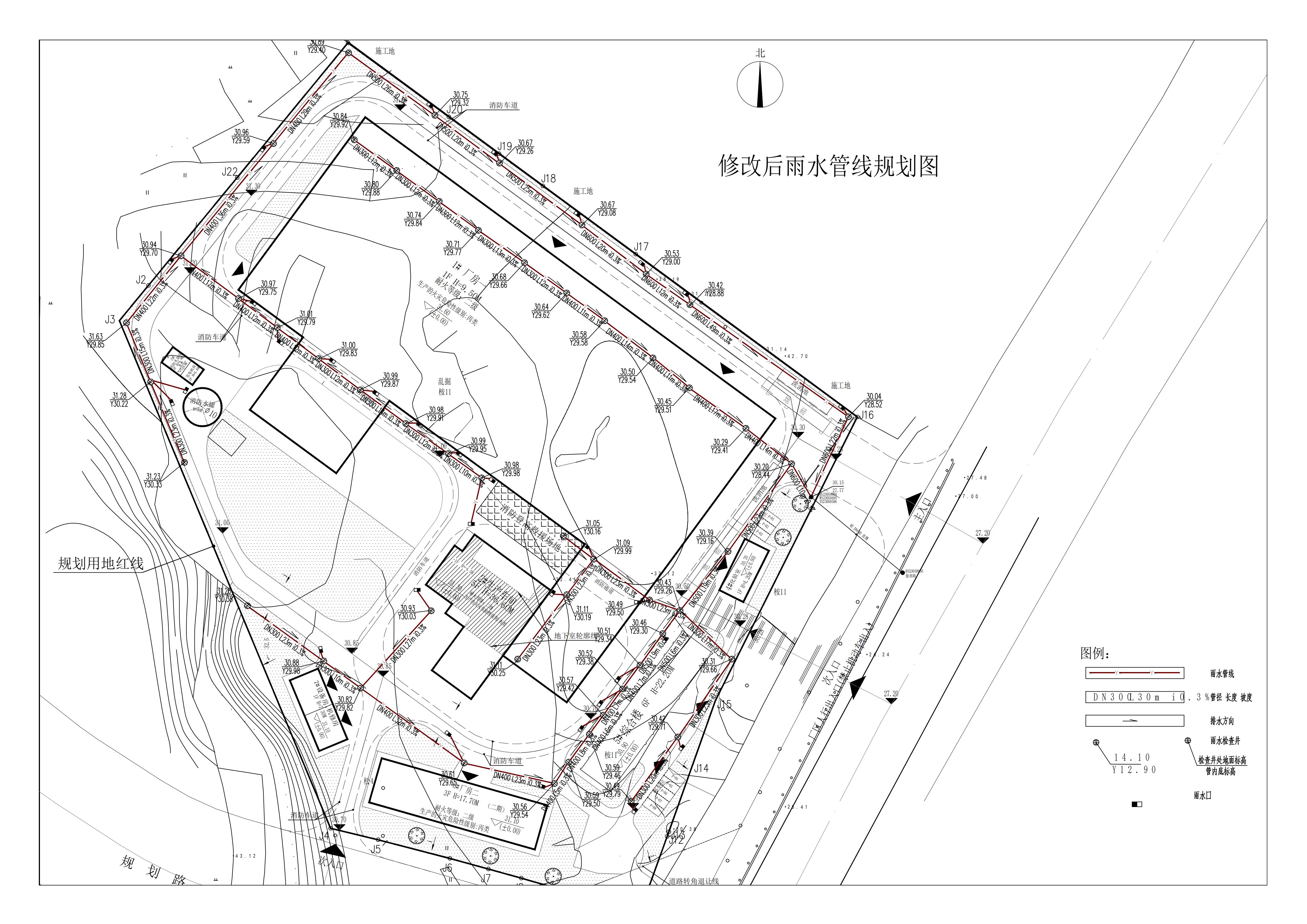 修改后-雨水管線規劃圖.jpg