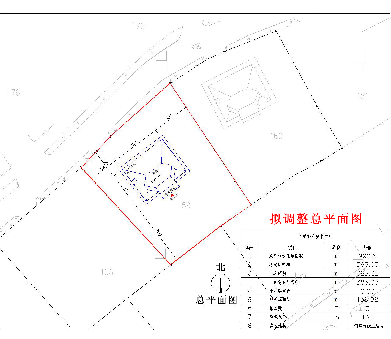 擬調整生態苑159總圖240415_t3-.jpg