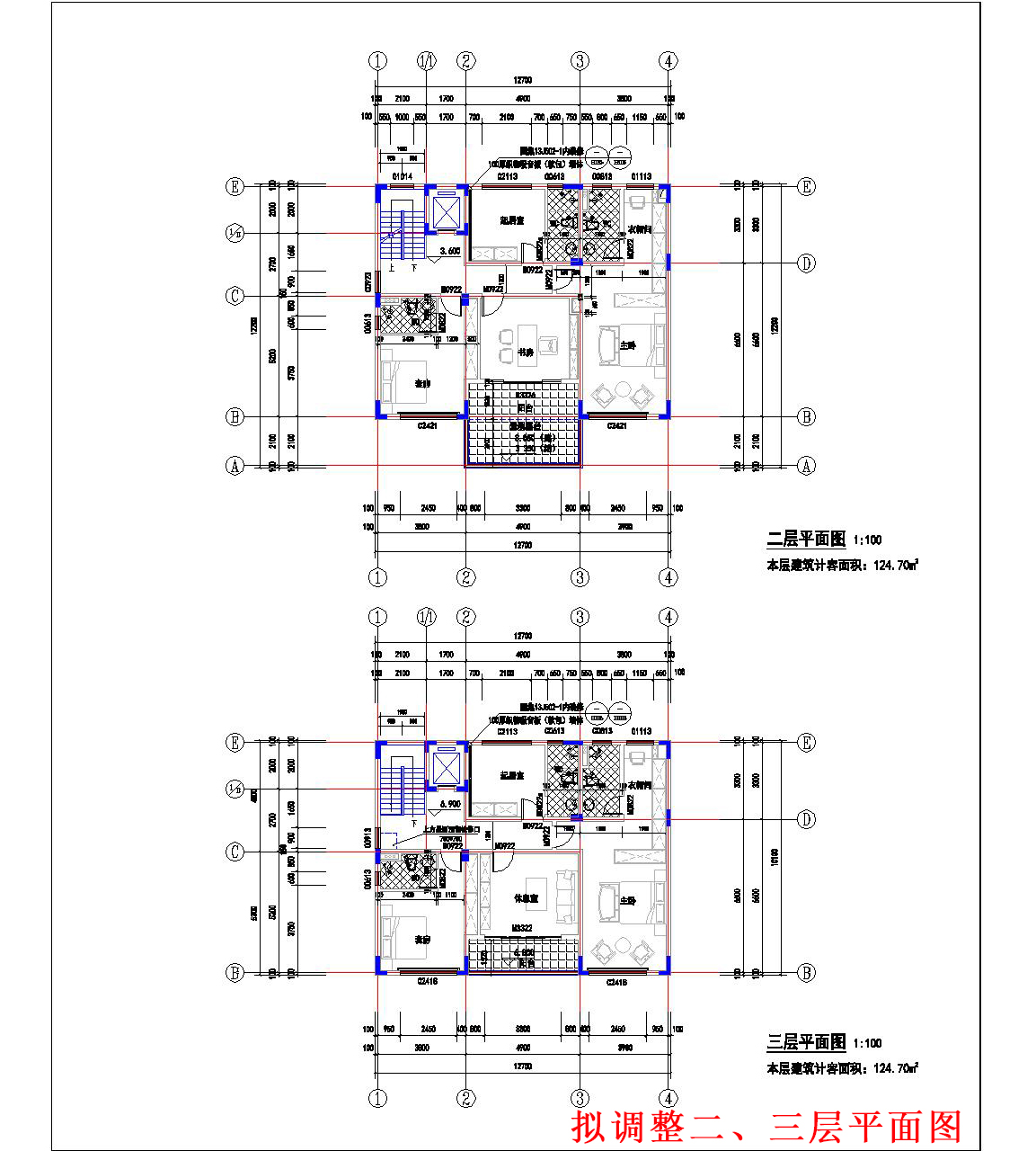 擬調整二、三層平面.jpg