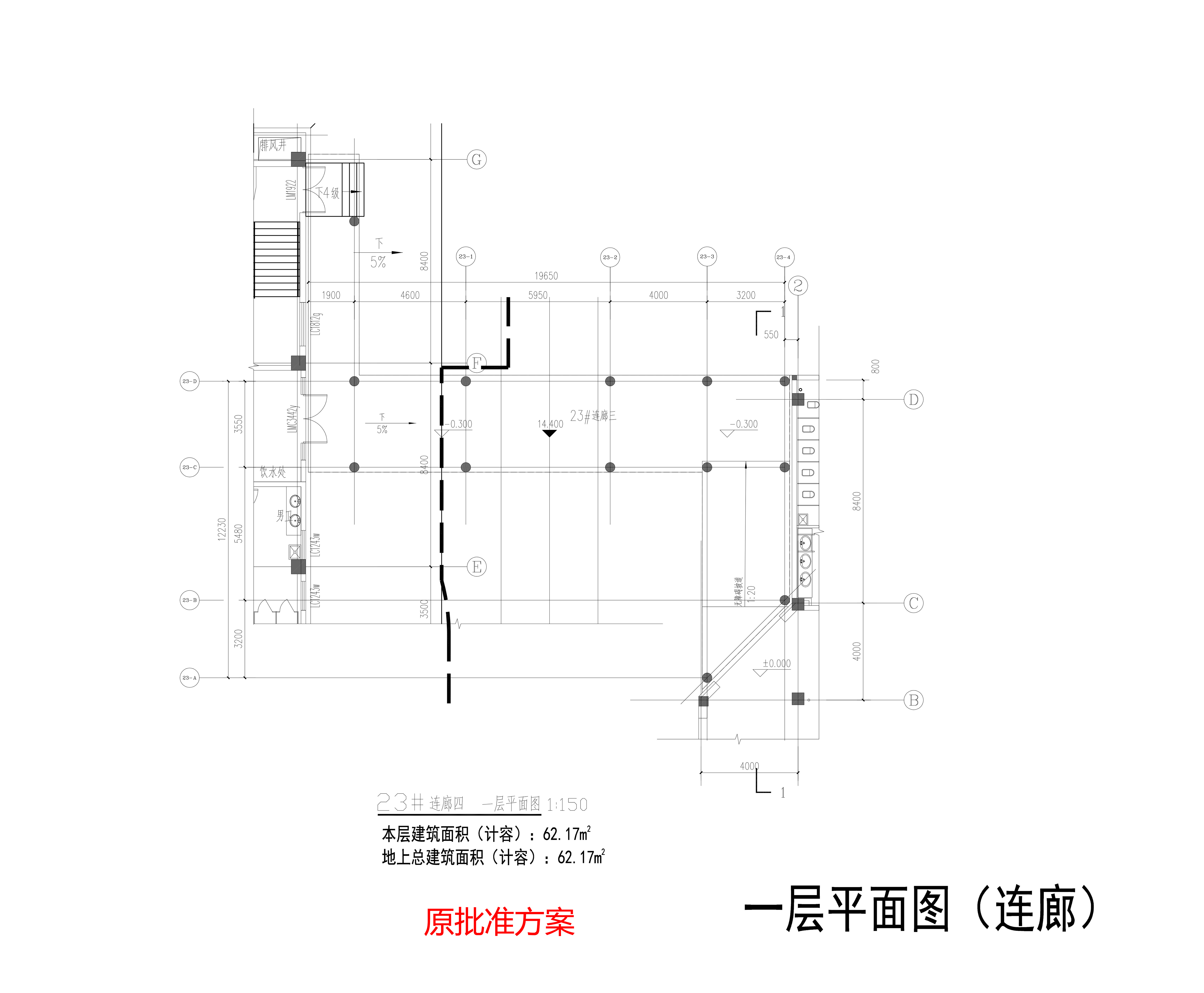 DT_23#一層--原批準方案.jpg