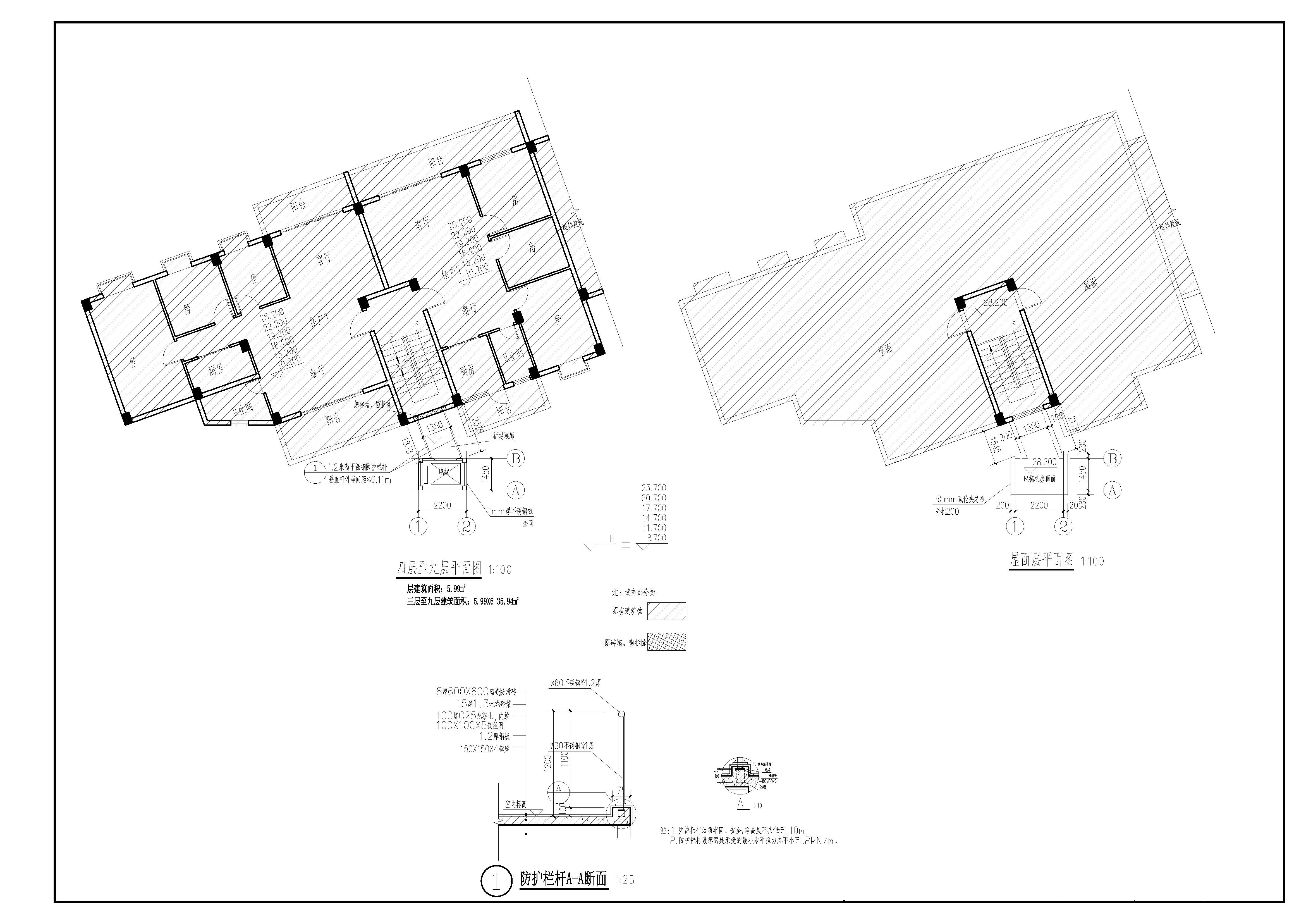 清遠市清城上廓北江金廓小區四座2梯加裝電梯四層至屋頂.jpg