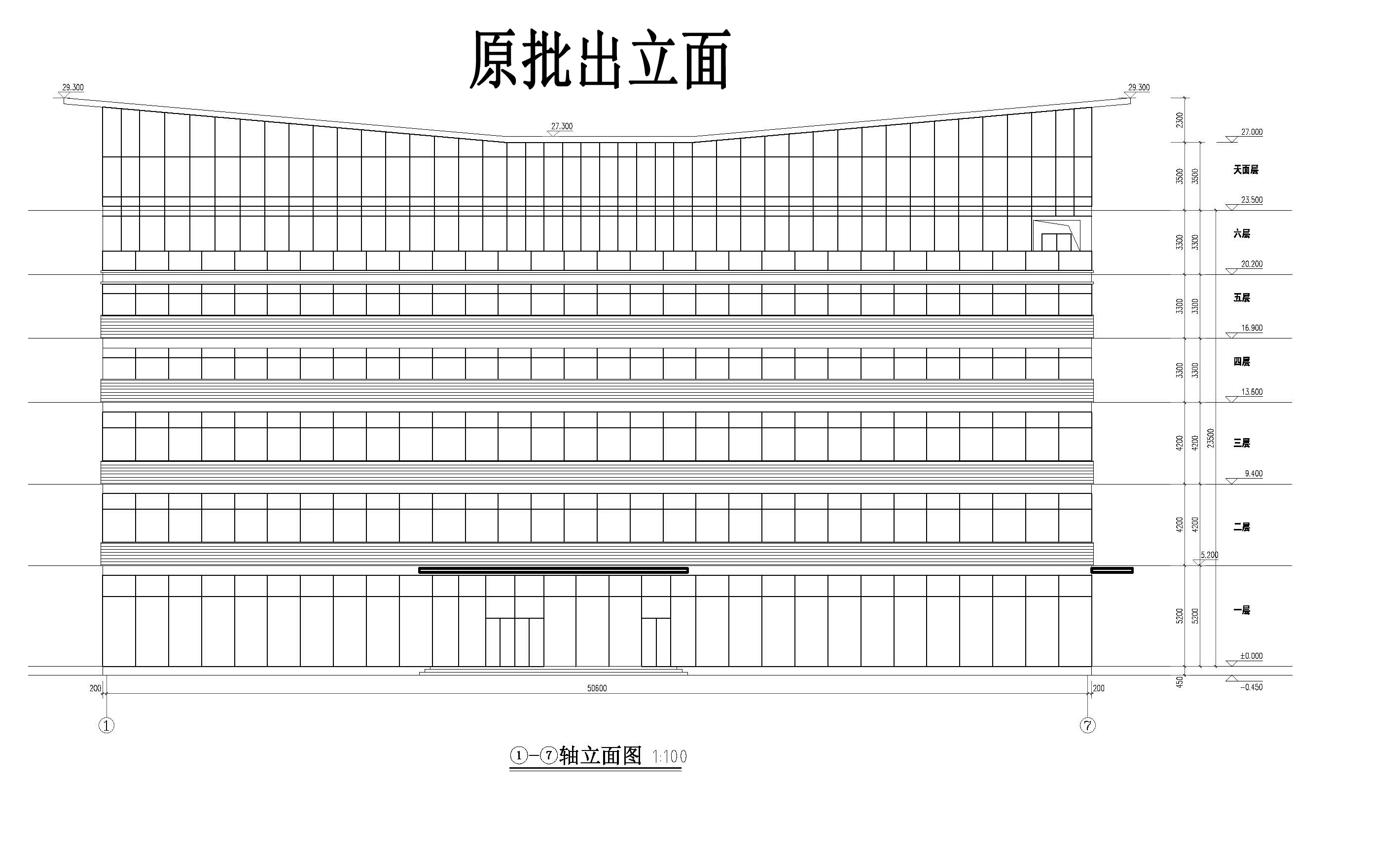 洪源酒店-原批出_頁面_09.jpg