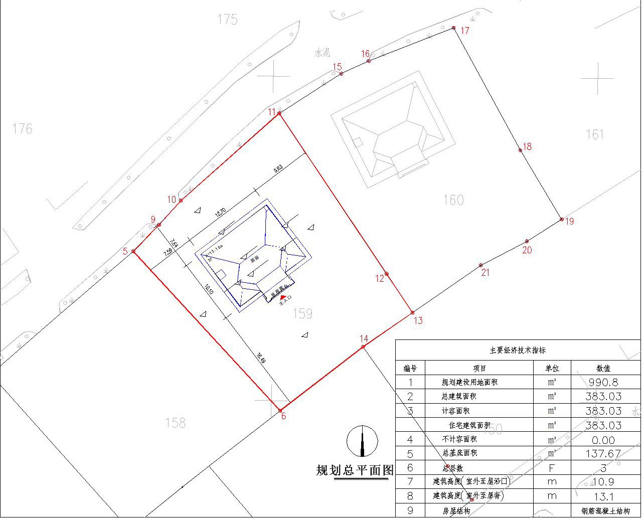 生態苑159號小總平jpg.jpg