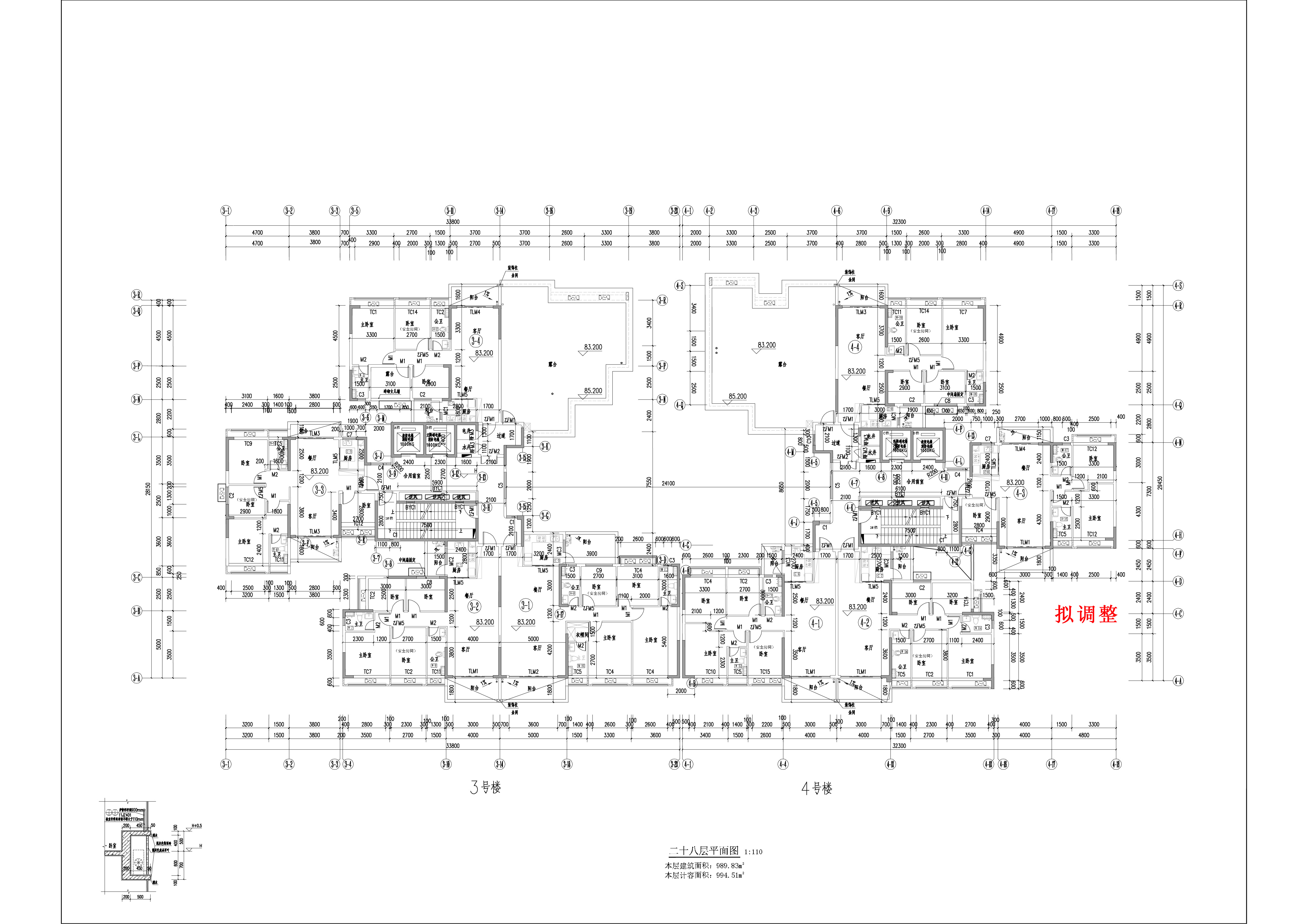 云帆懿景苑3#4#樓報建圖-二十八層-擬調(diào)整.jpg