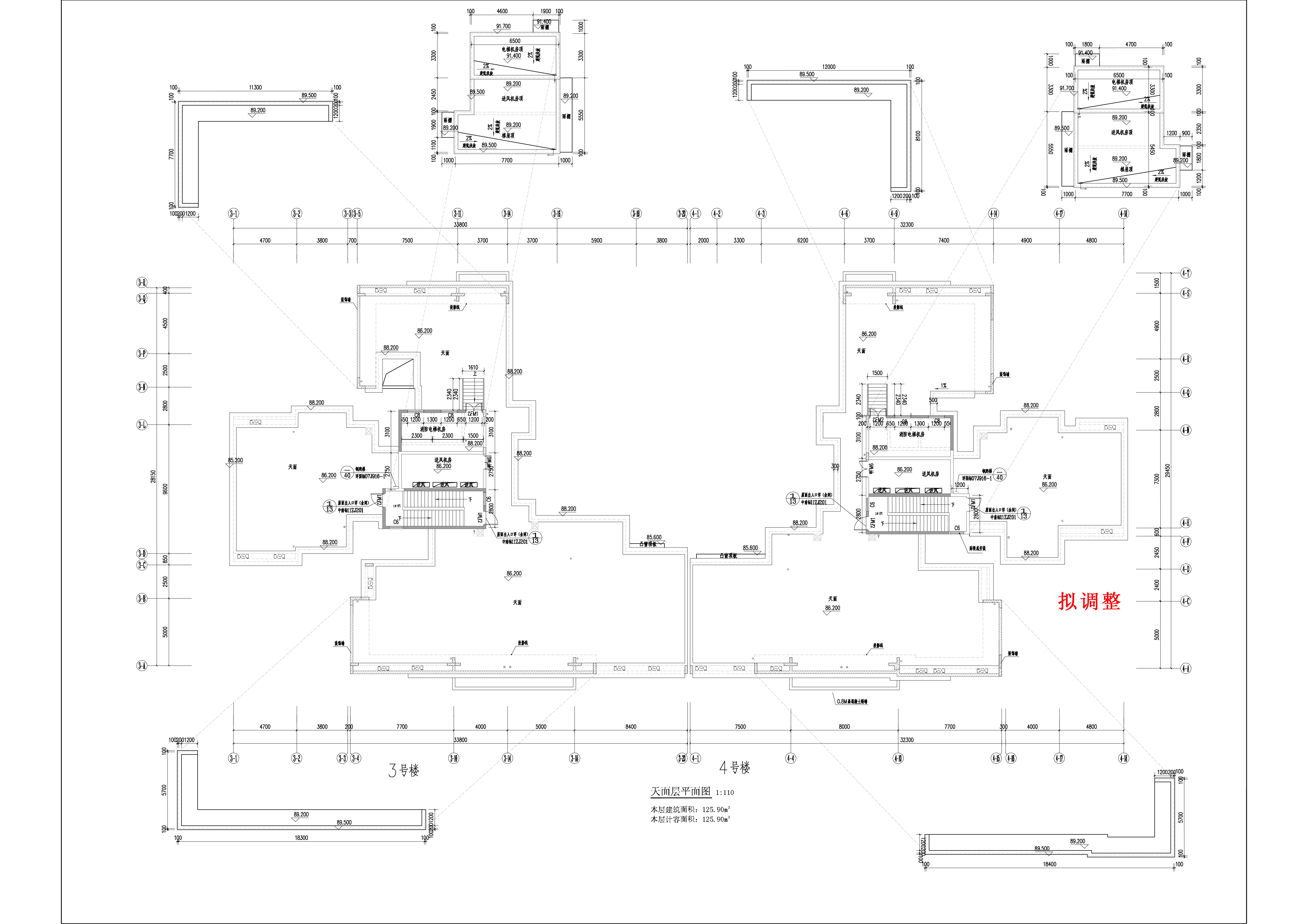 云帆懿景苑3#4#樓報建圖-天面層-擬調(diào)整.jpg