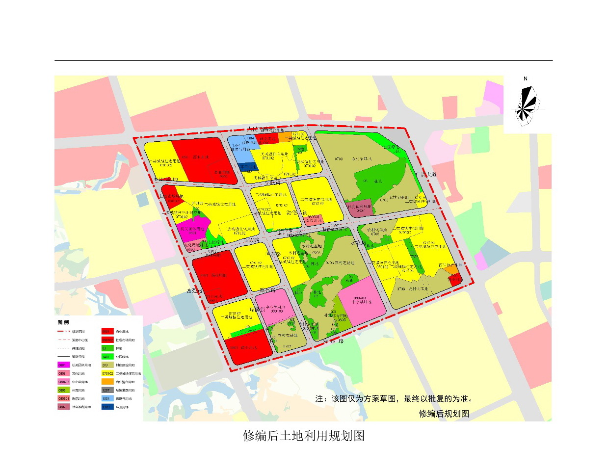 網上公示-004.jpg