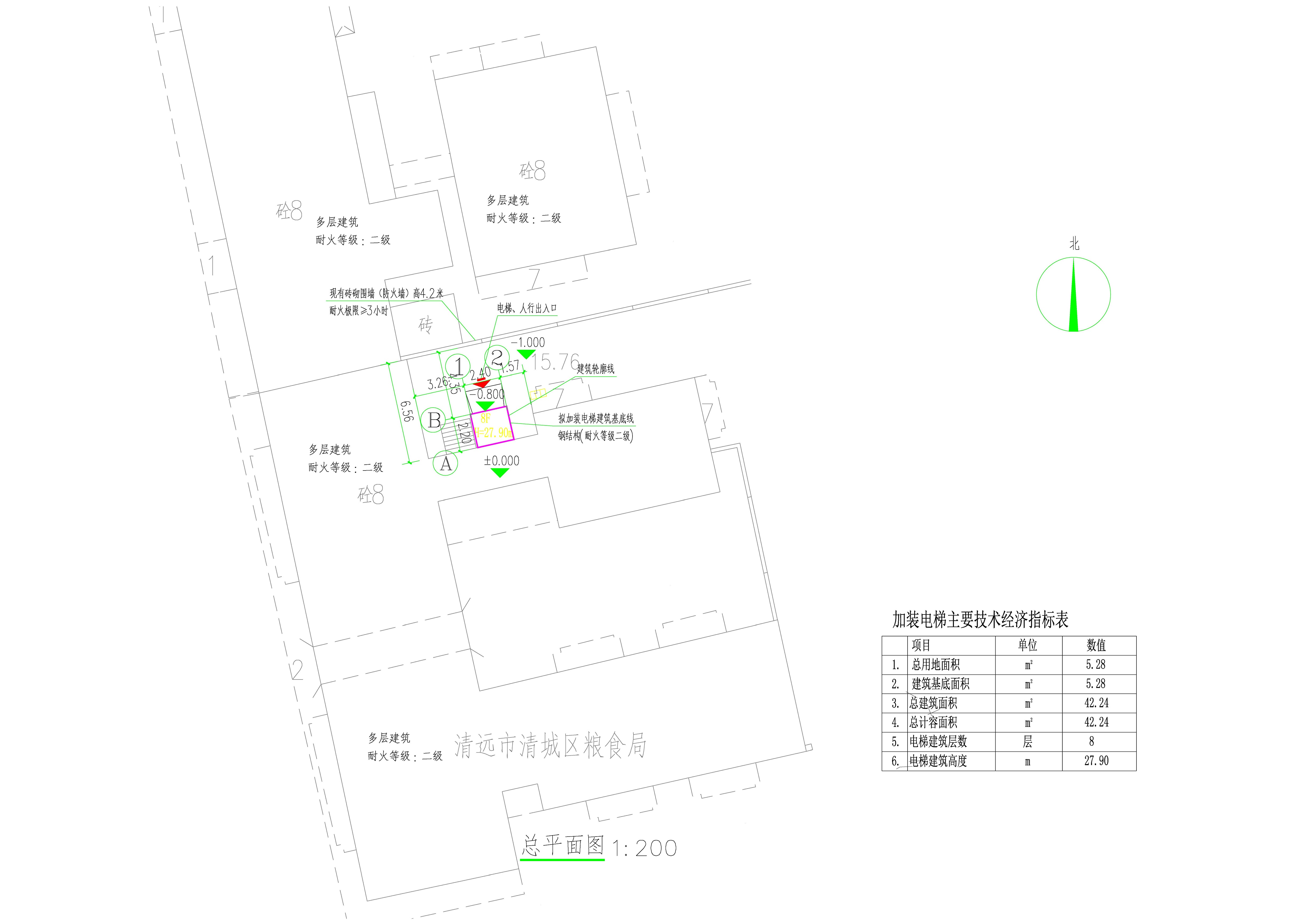 清遠市清城城北二路高基塘五座A棟、C棟加裝電梯總平面方案 (1).jpg