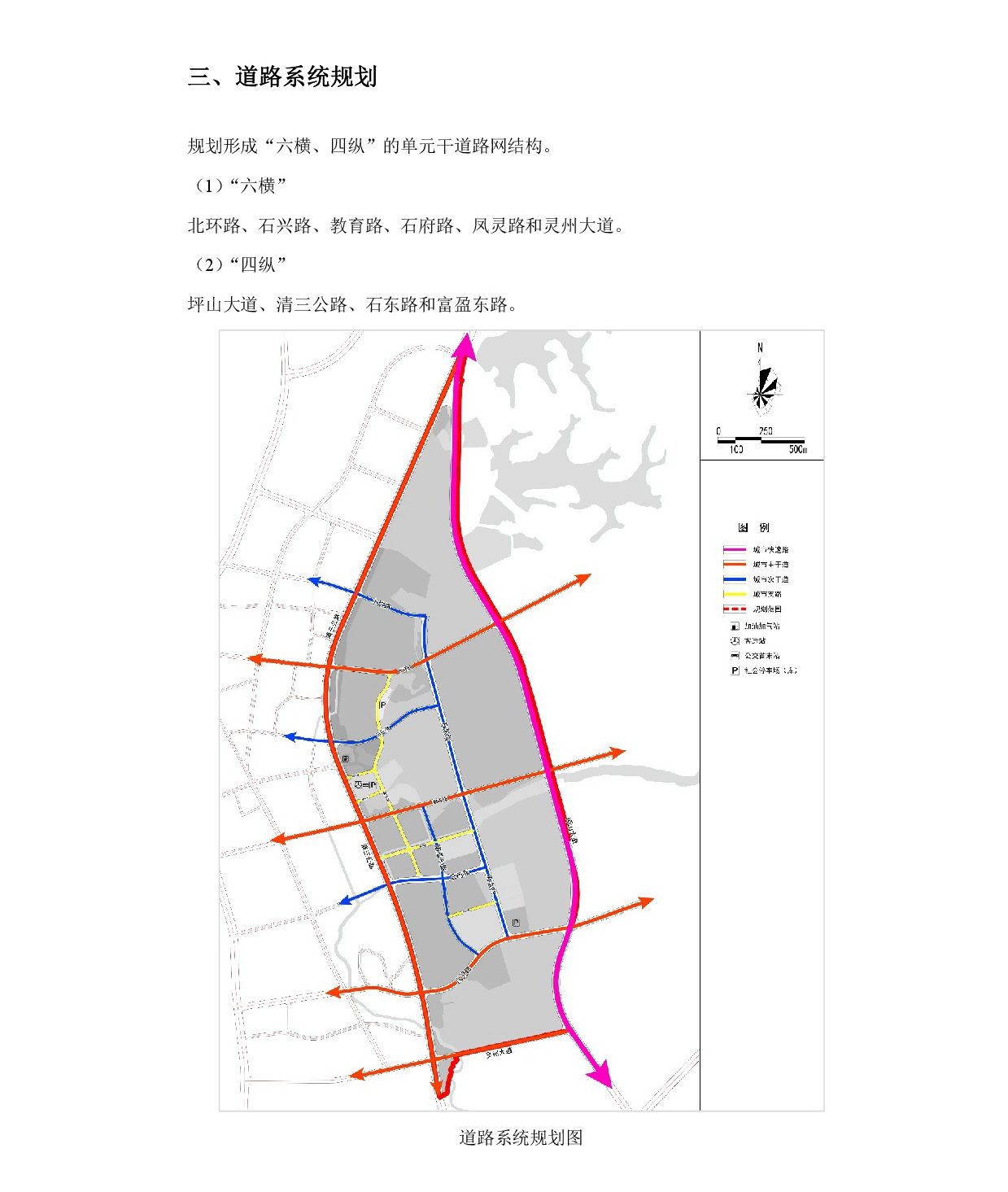 1-網上公示-004.jpg