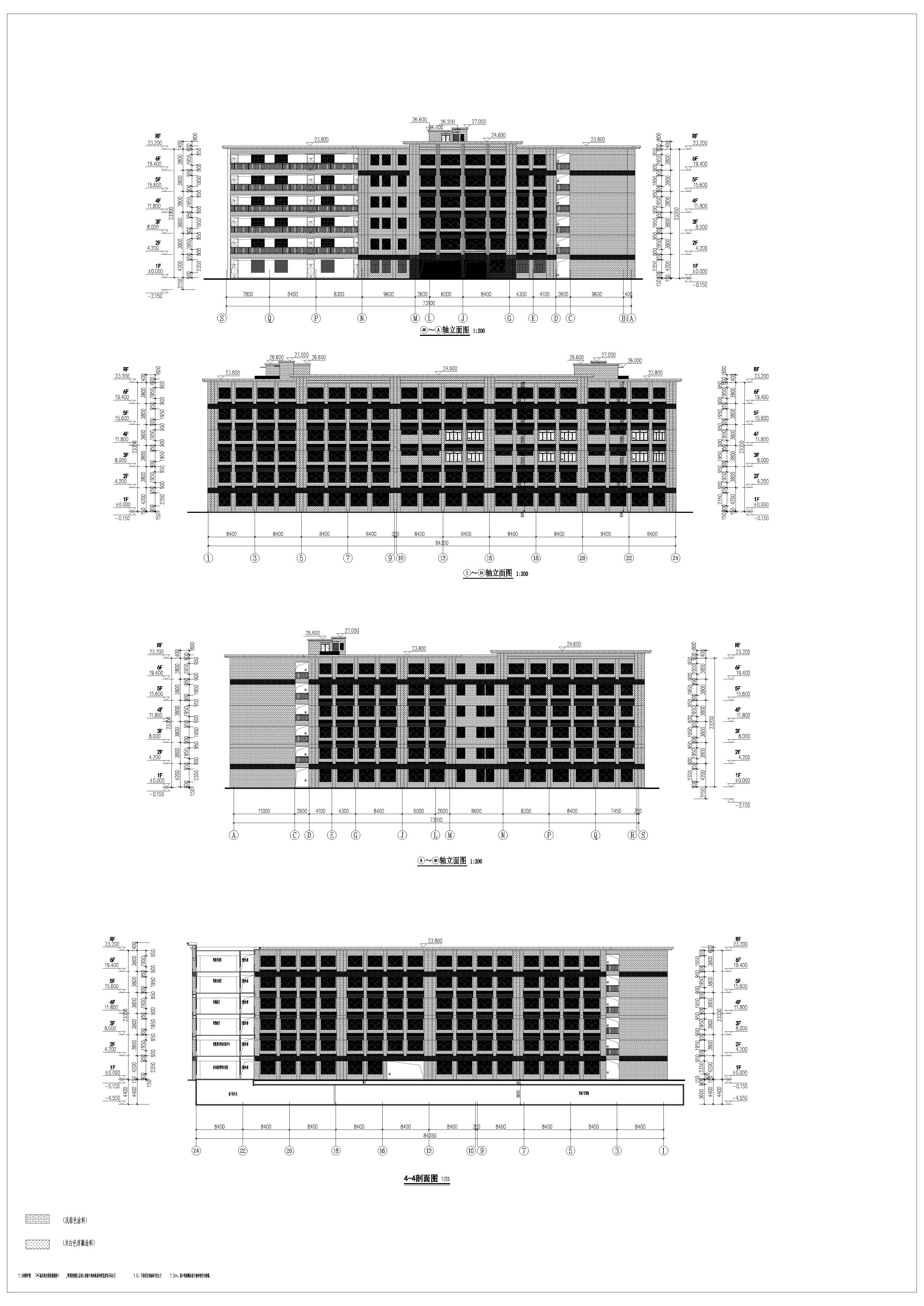 教學實訓大樓B1-立面圖、4-4剖面圖.jpg