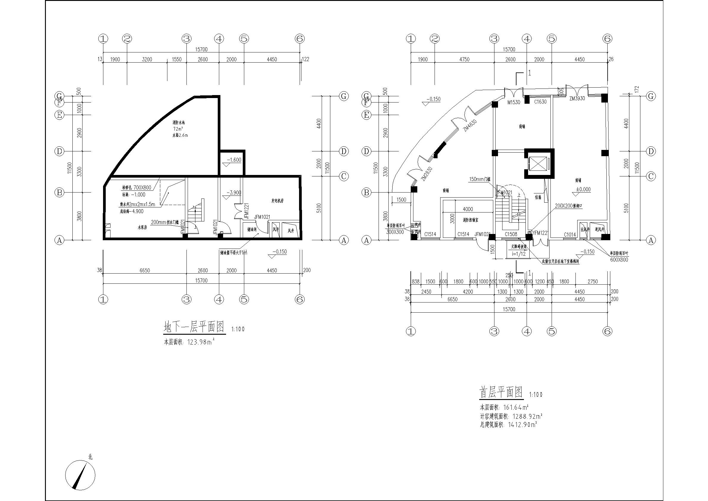 鄧志權2021報建修改----刪含原圖 - 交規劃_t3-Model.jpg