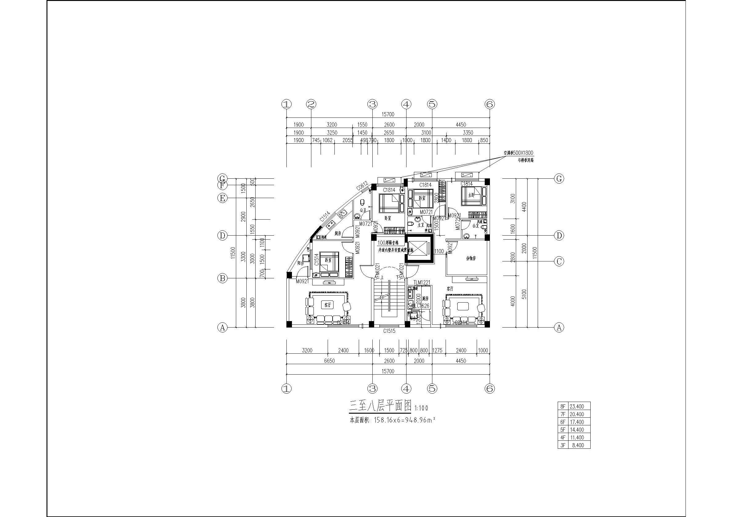 鄧志權2021報建修改----刪含原圖 - 3.jpg