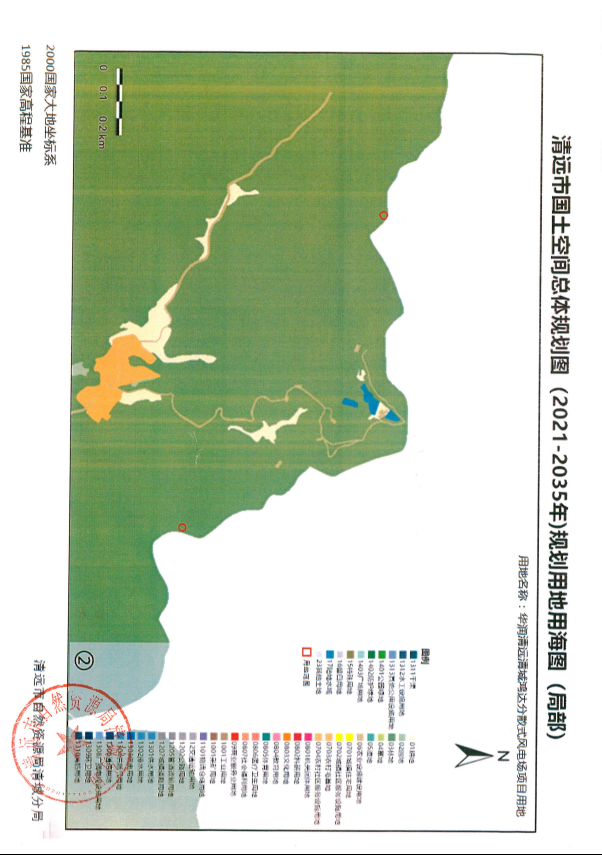 清遠市國土空間總體規劃圖（2021-2035年）規劃用地用海圖（局部）2.png