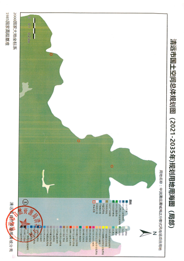 清遠市國土空間總體規劃圖（2021-2035年）規劃用地用海圖（局部）3.png