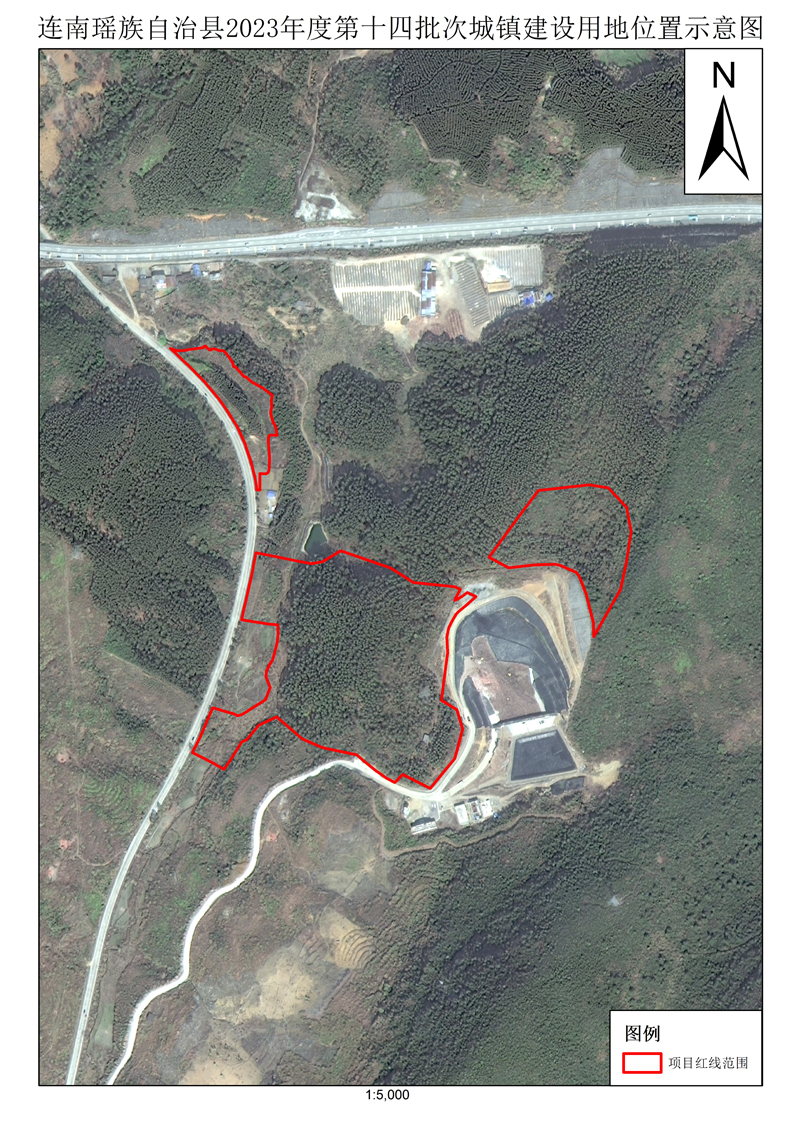 附件：連南瑤族自治縣2023年度第十四批次城鎮建設用地位置示意圖.jpg