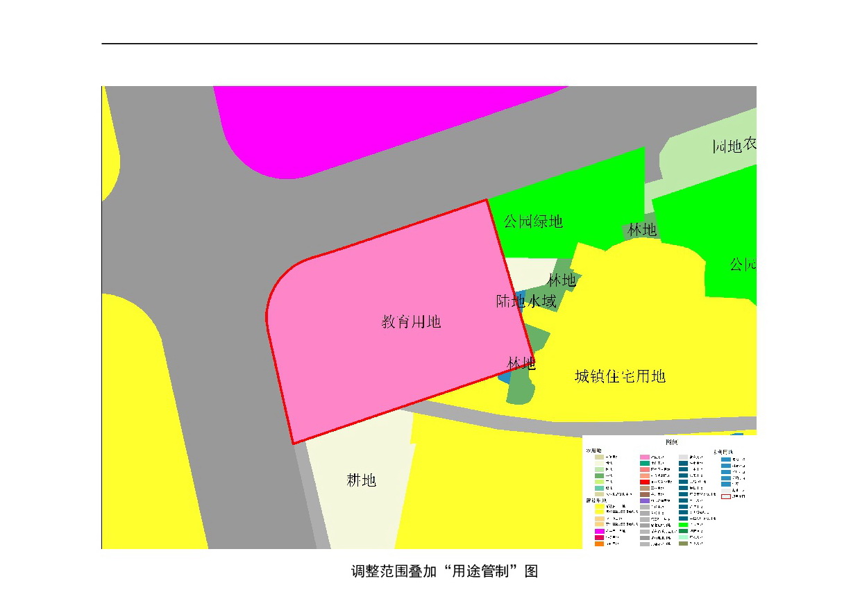 網頁公示《清遠市中心城區北部片區大塱東單元02街坊控制性詳細規劃局部調整》草案公示20240914-004.jpg