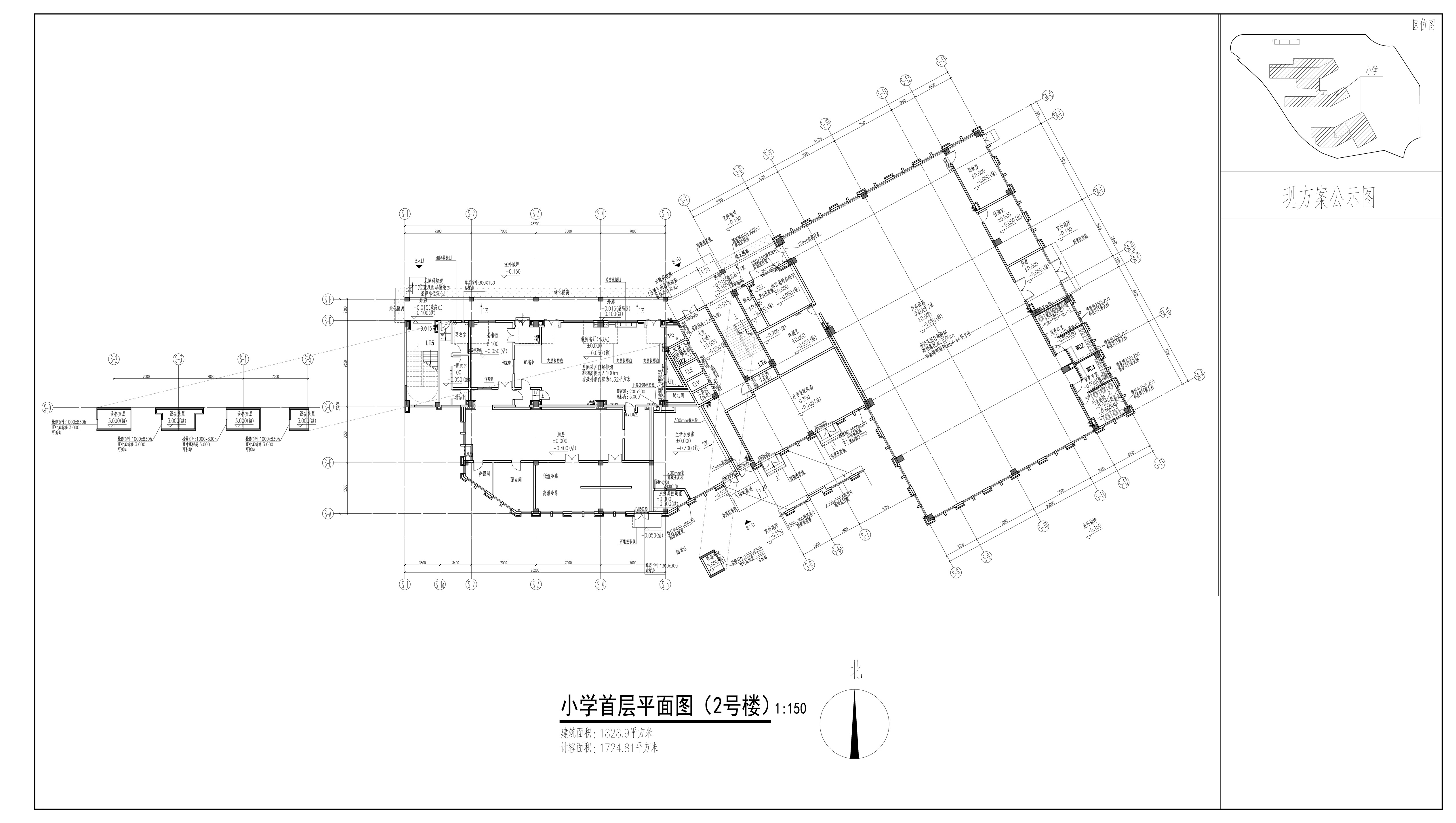 公示圖-2號樓首層-現方案.jpg