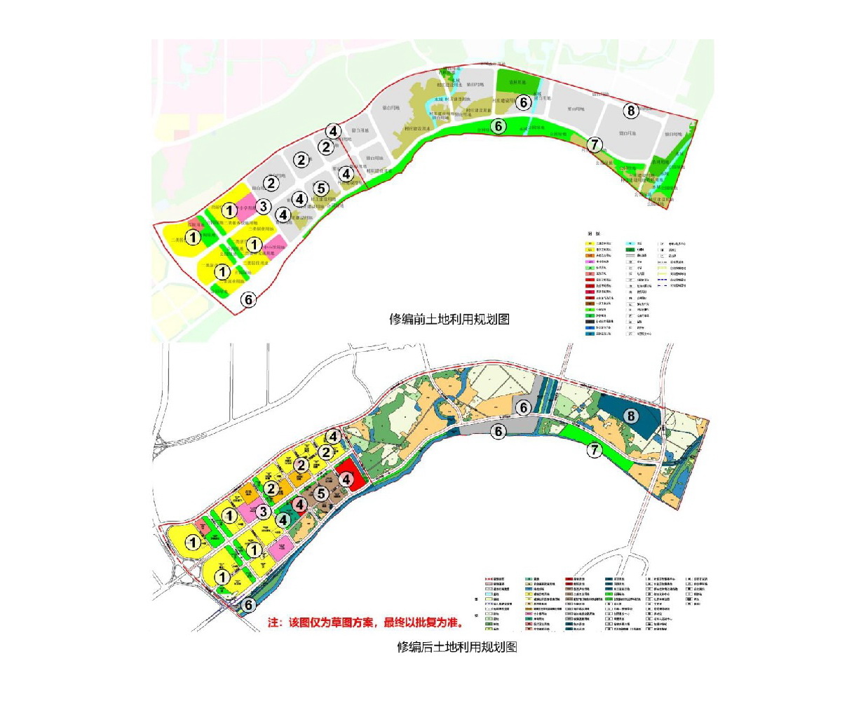 網上公示-007.jpg