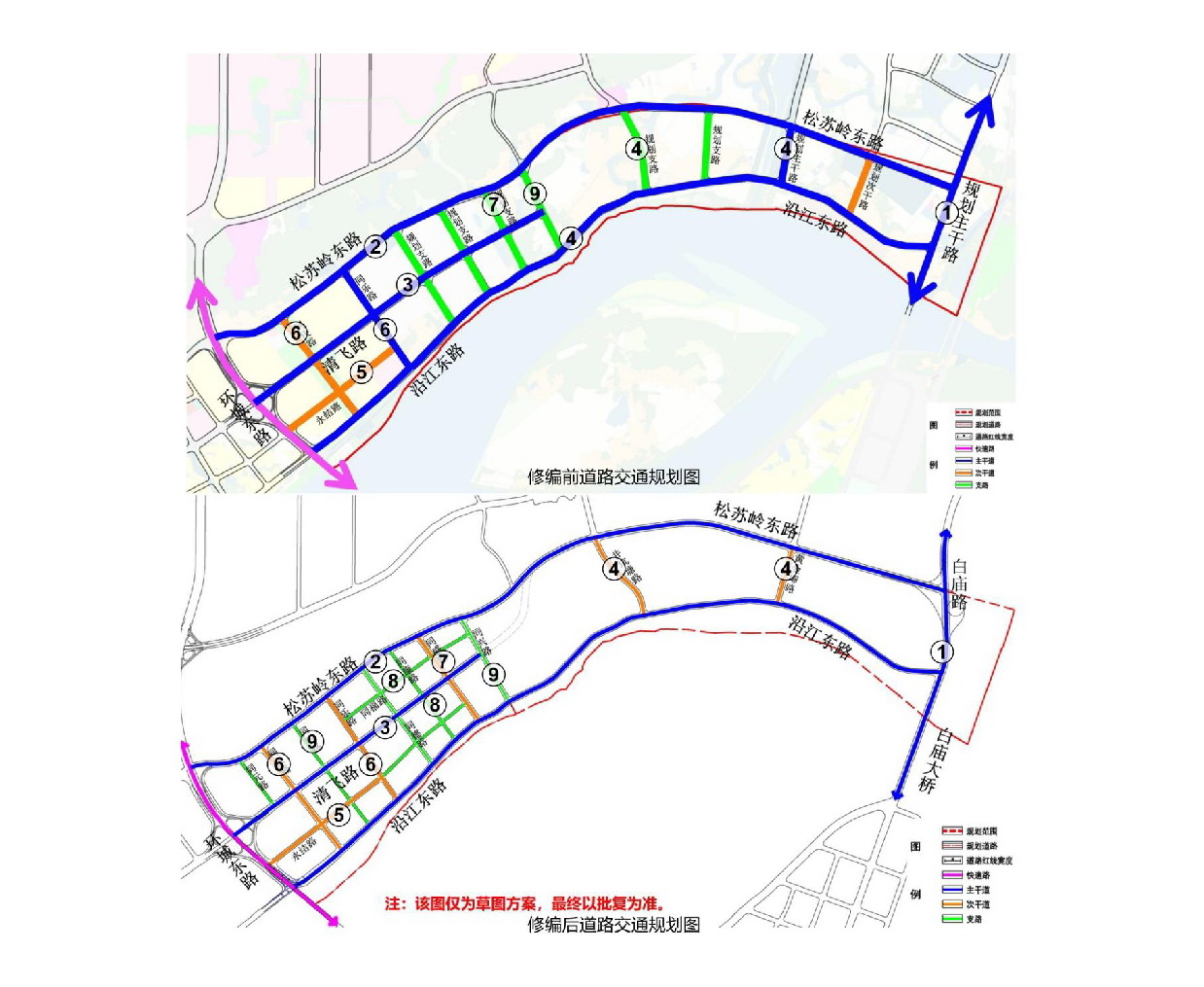 網上公示-010.jpg