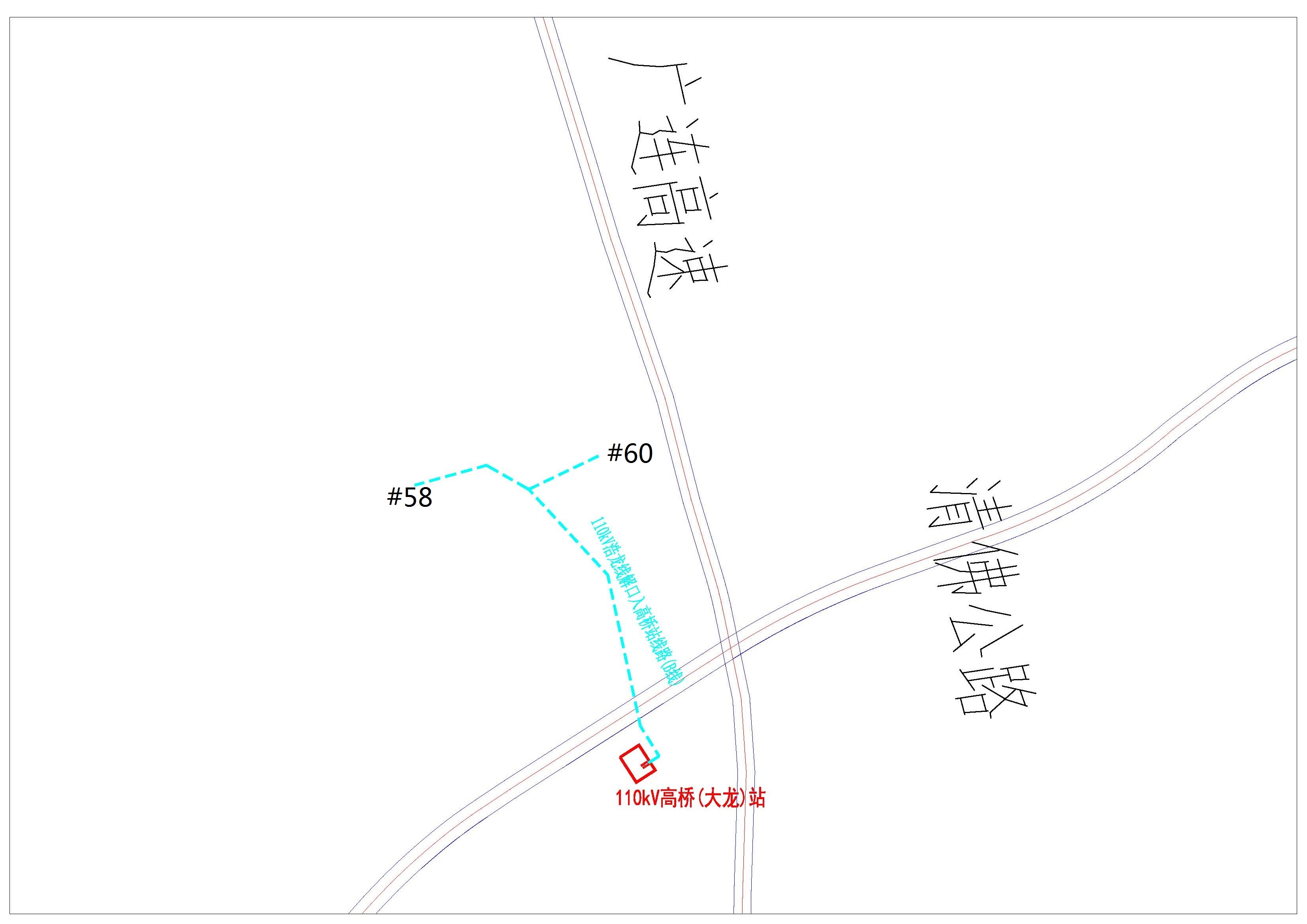 清遠110kV高橋（大龍）輸變電工程項目110kV浩龍線解口入高橋站線路工程區位圖.jpg