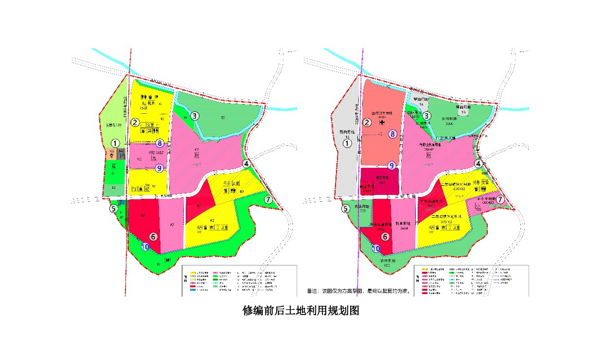 網頁公示《清遠市清城區湖西單元控制性詳細規劃修編》草案公示-005.jpg