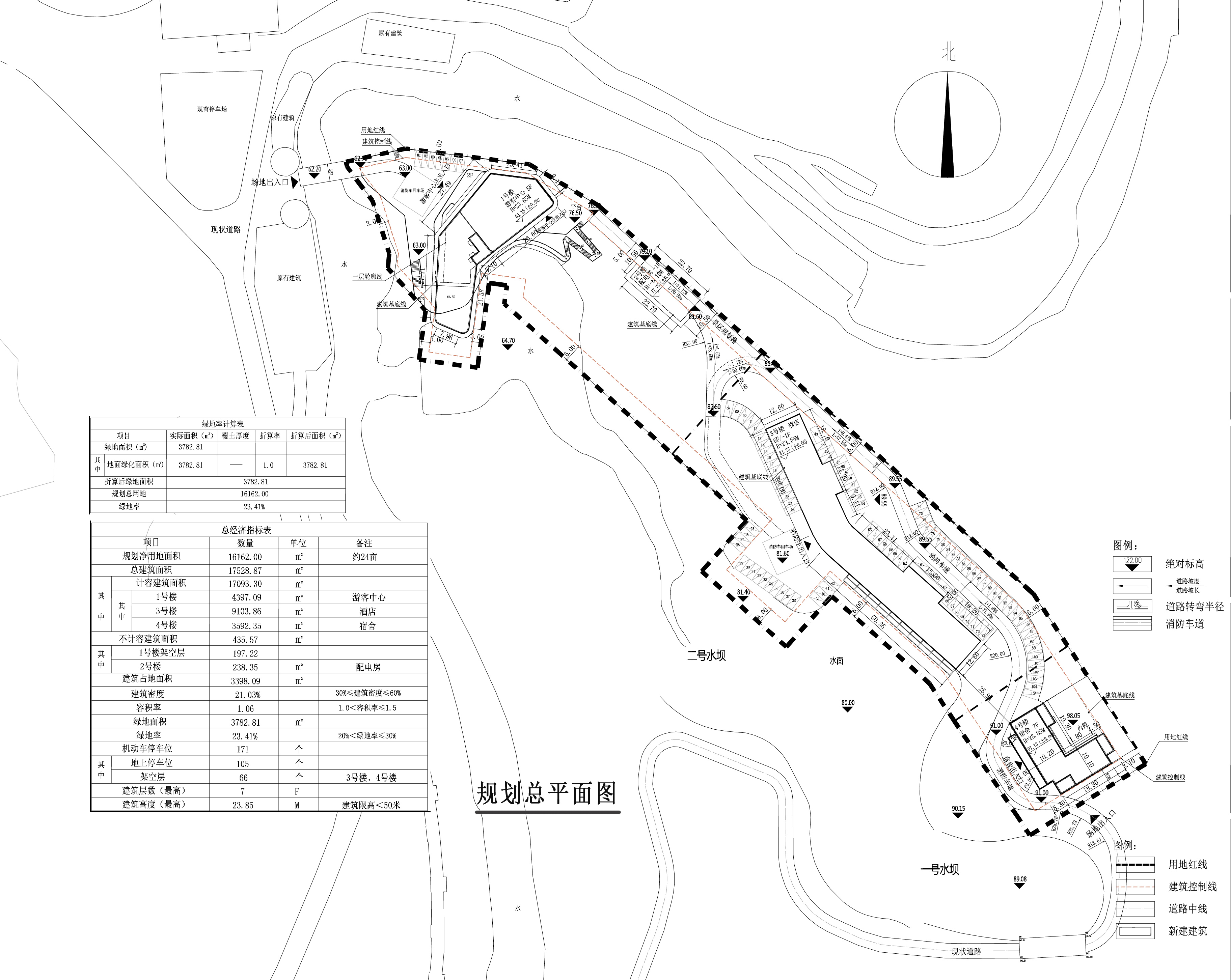 古龍峽景區二期綜合體建設項目規劃總平面圖.jpg