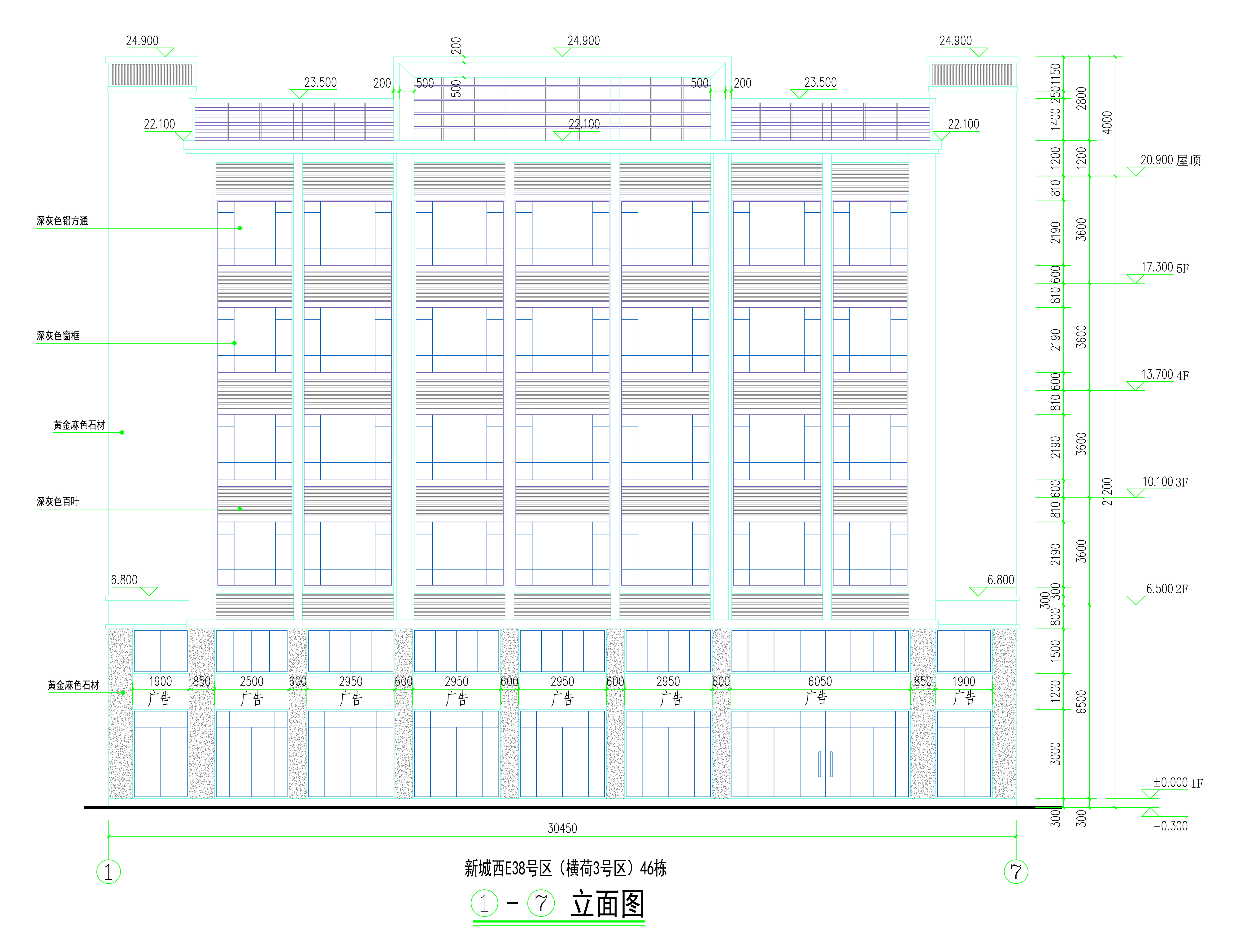 東立面.jpg